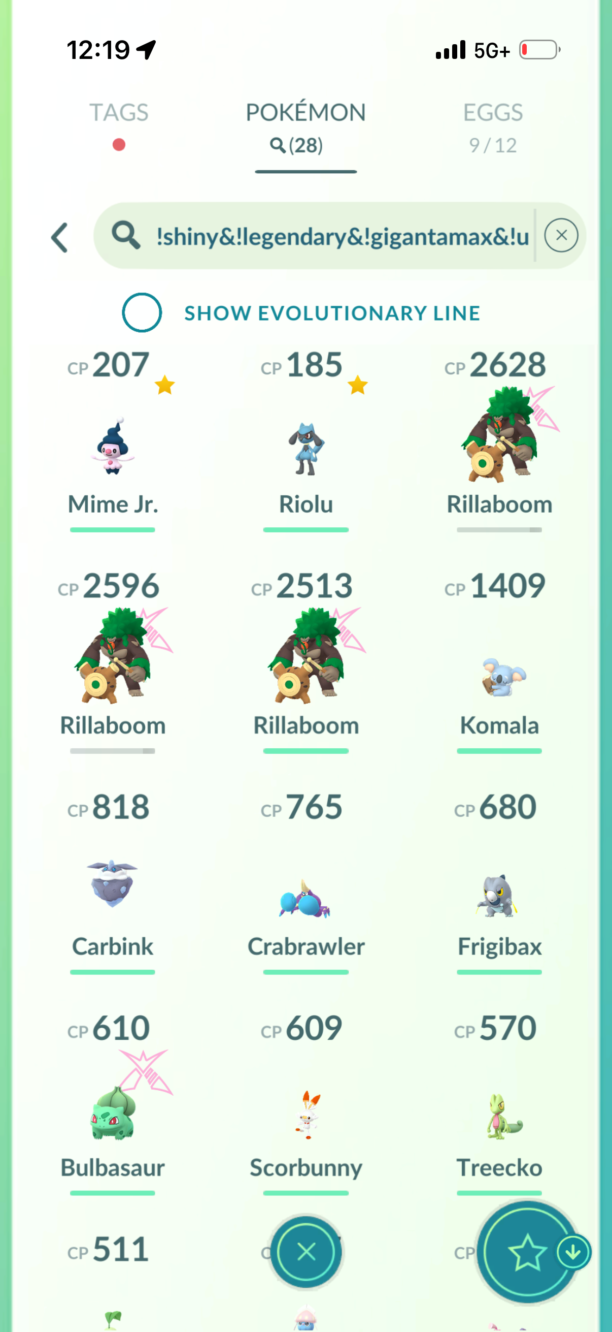 SendDonutGift account