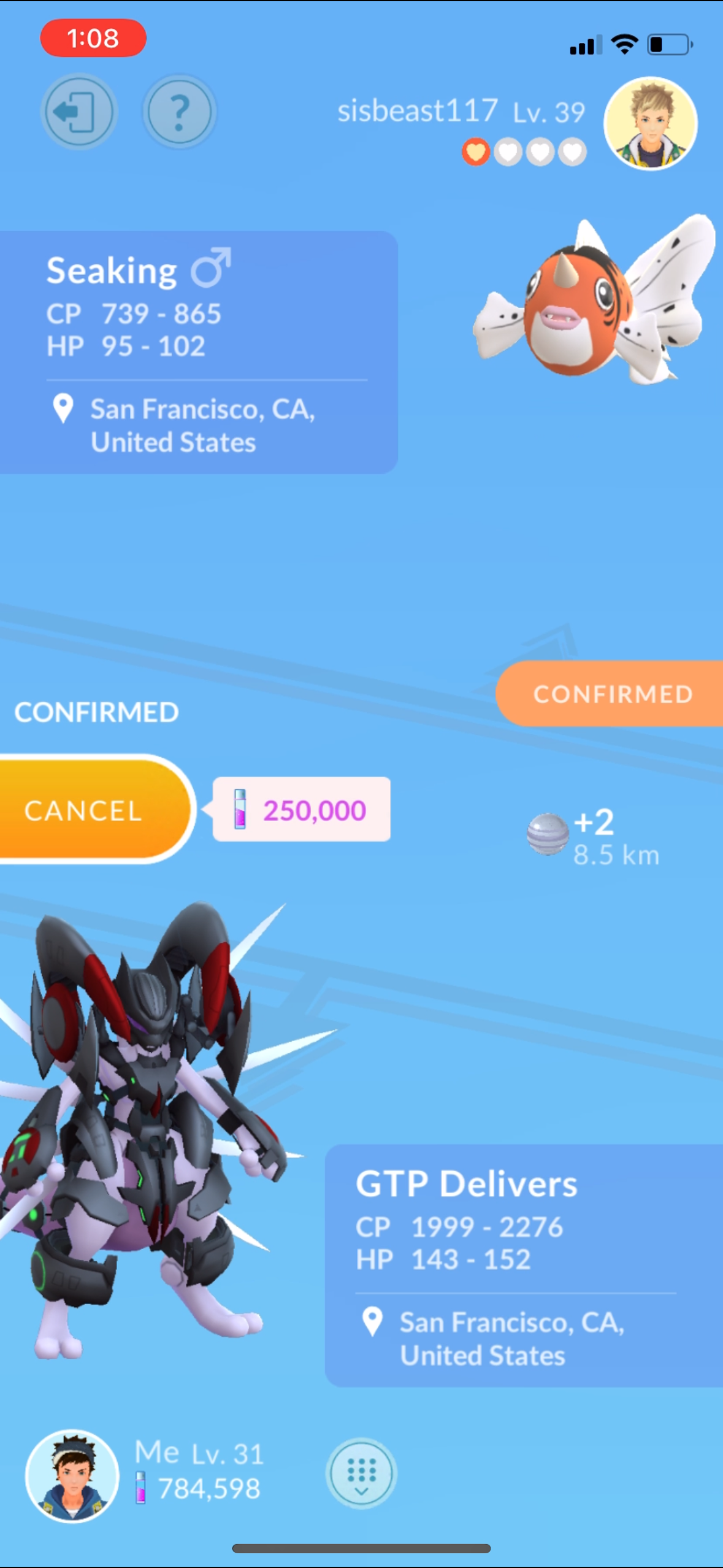 Armored Mewtwo trade