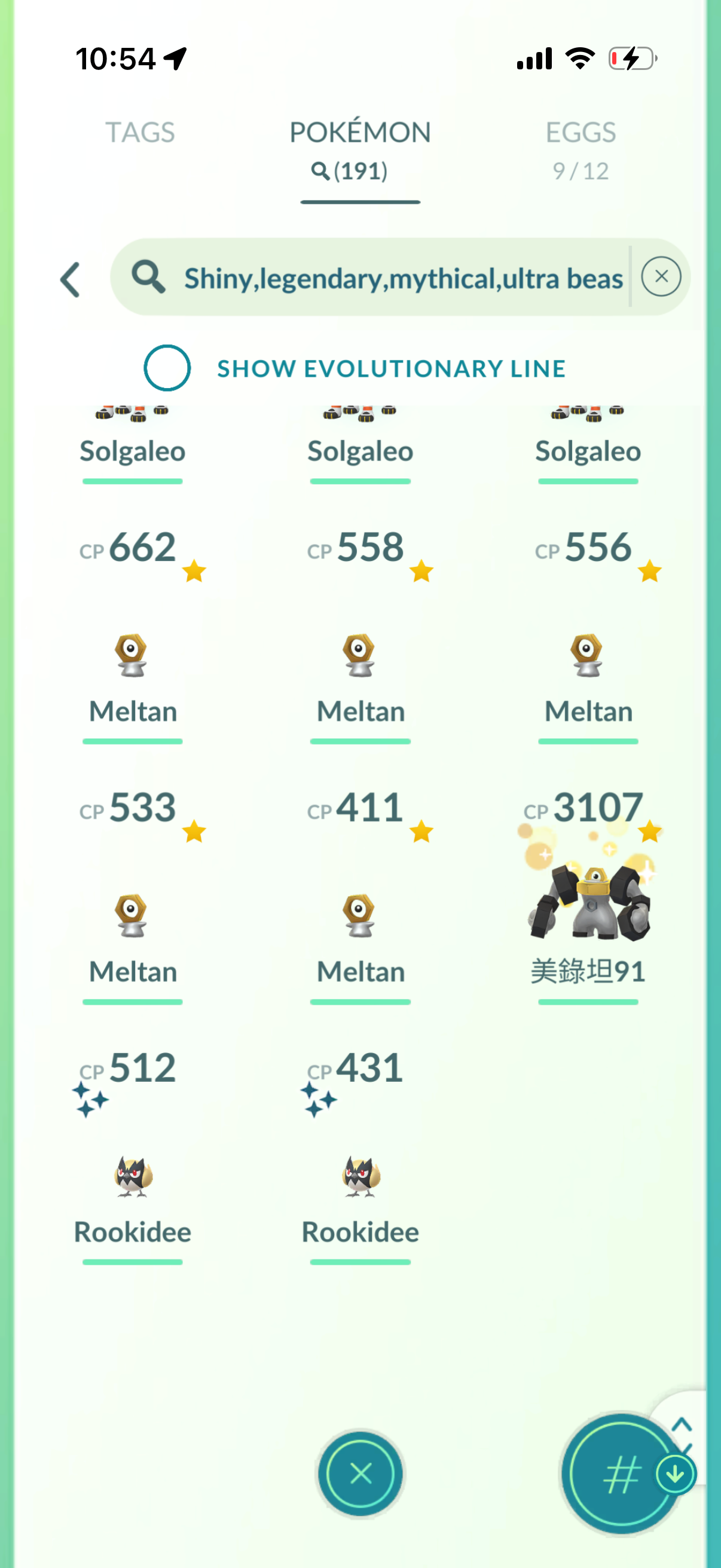 DailyTask 2016 account (141 Shiny/Legendary)
