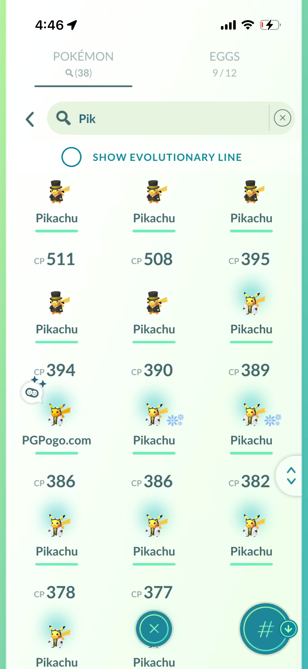 Shiny Professor Willows Assitant Pikachu trade or account