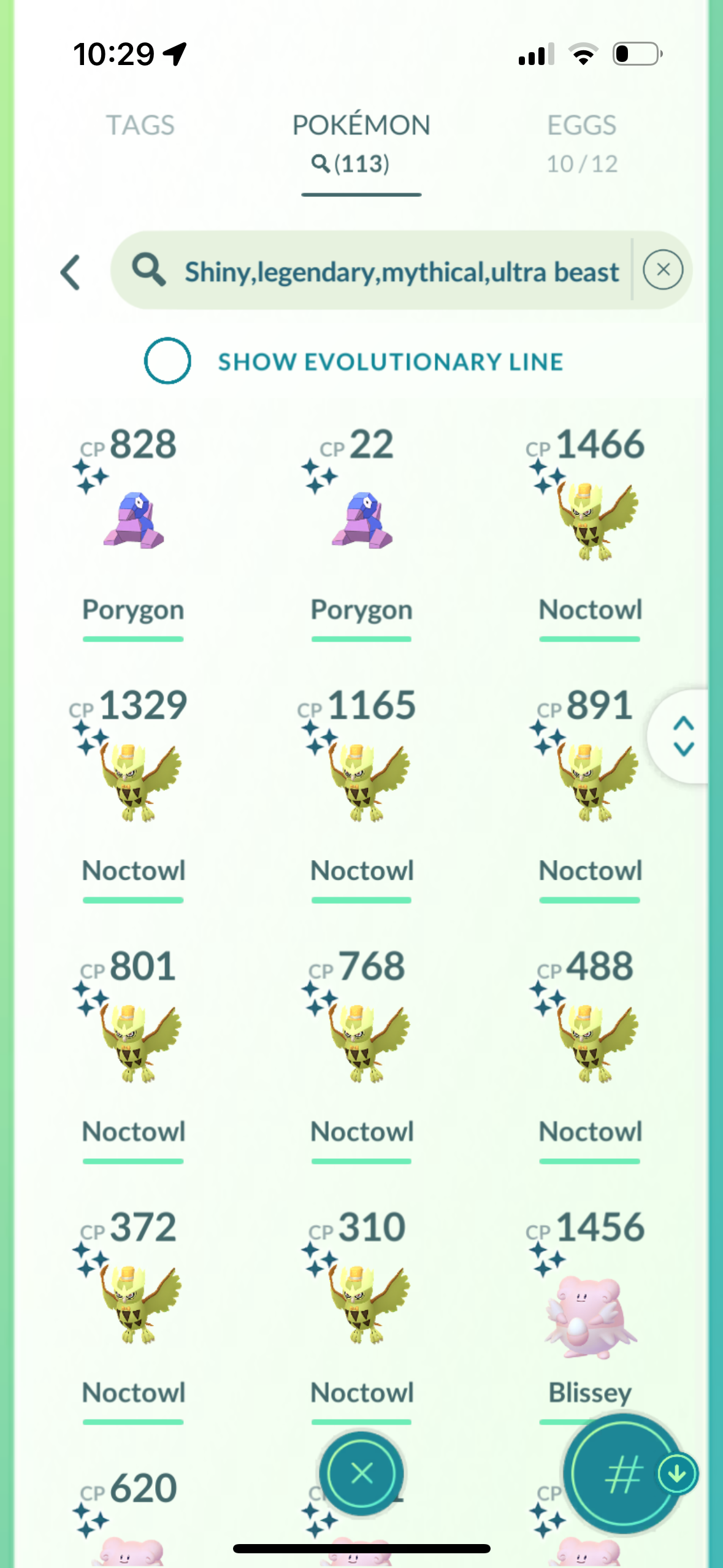 FilthyRewards account (113 shiny/legendary)