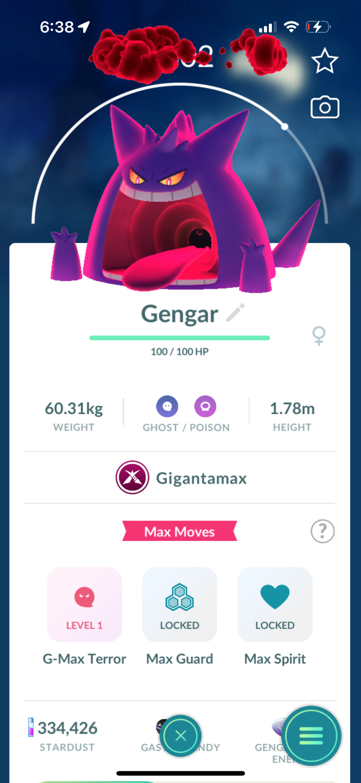 GmaxPackage account