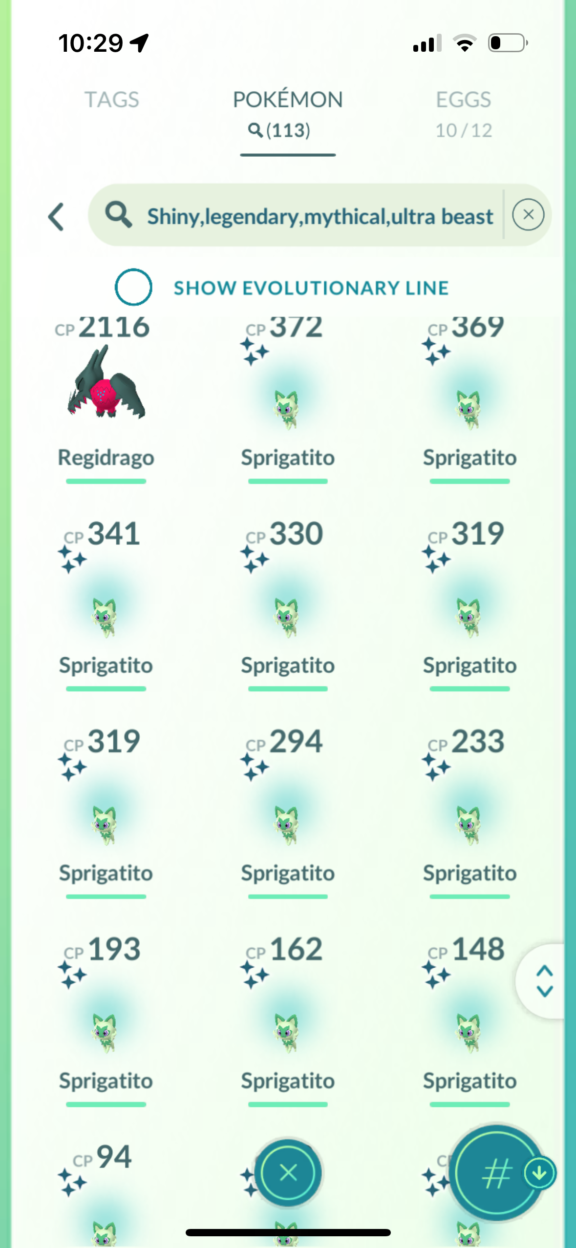 FilthyRewards account (113 shiny/legendary)