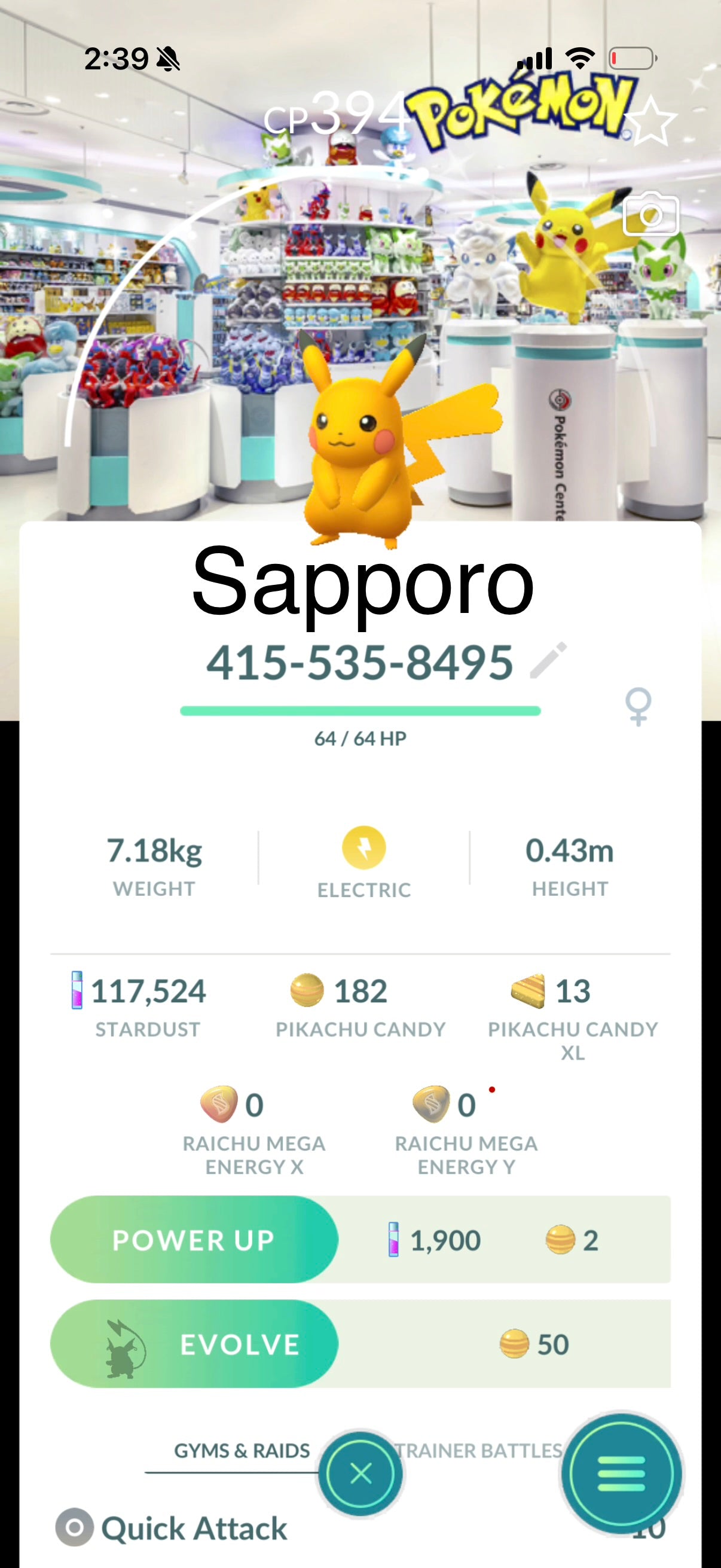 All 18 Shiny Pikachu’s trade or accounts