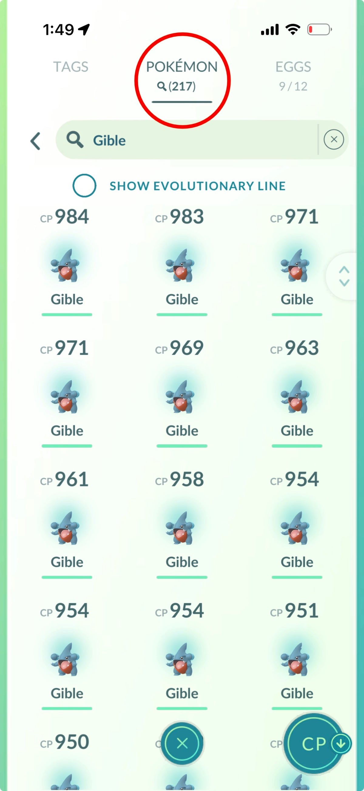 LugiaSpecial account (33 Shiny/Legendary)