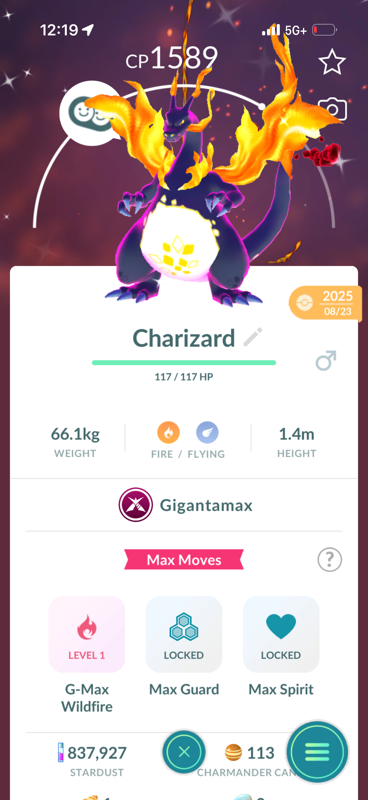 SendDonutGift account