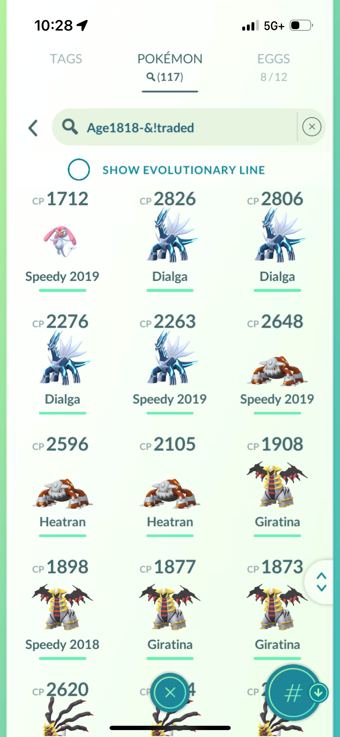 Guaranteed Lucky trades