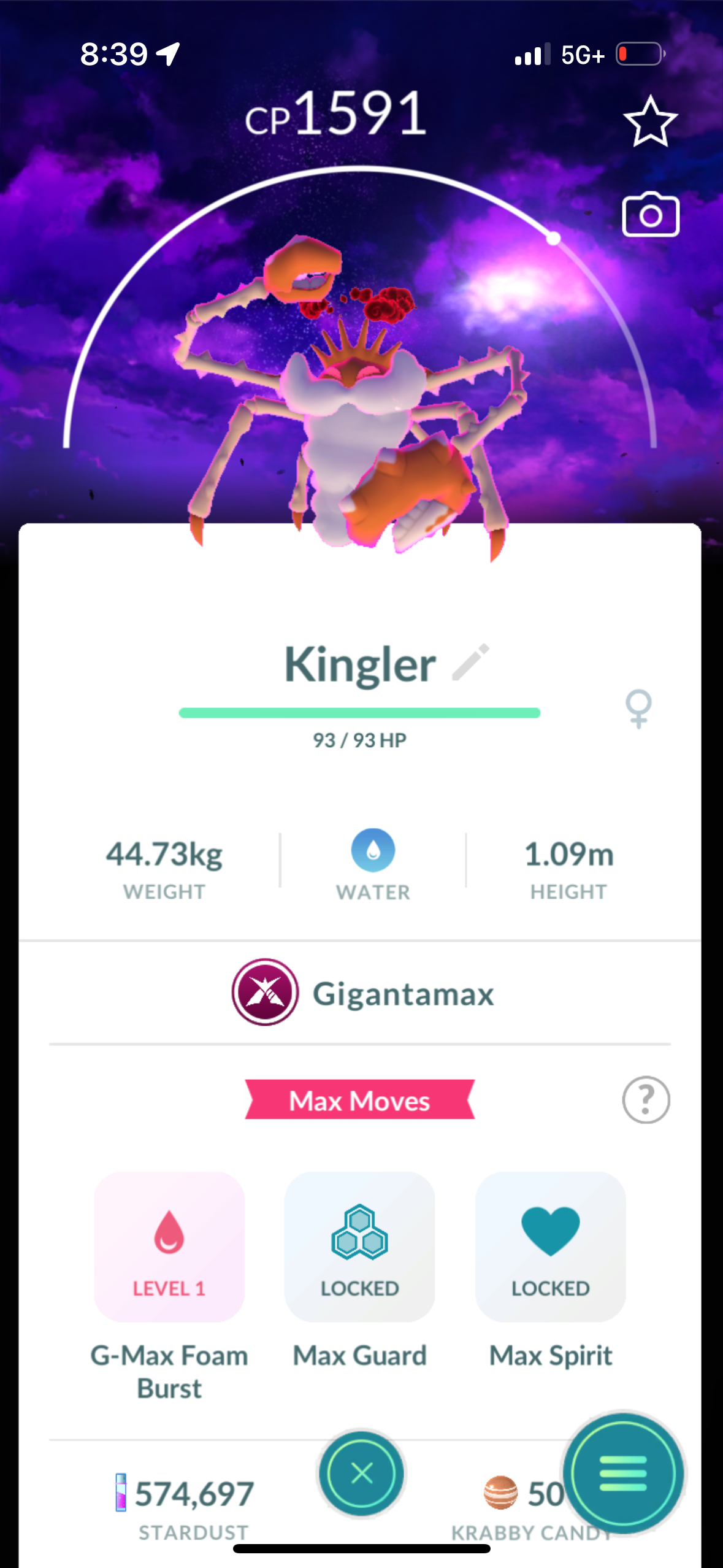 NewShadowRaids account (29 Shiny/Legendary/Gigantamax)
