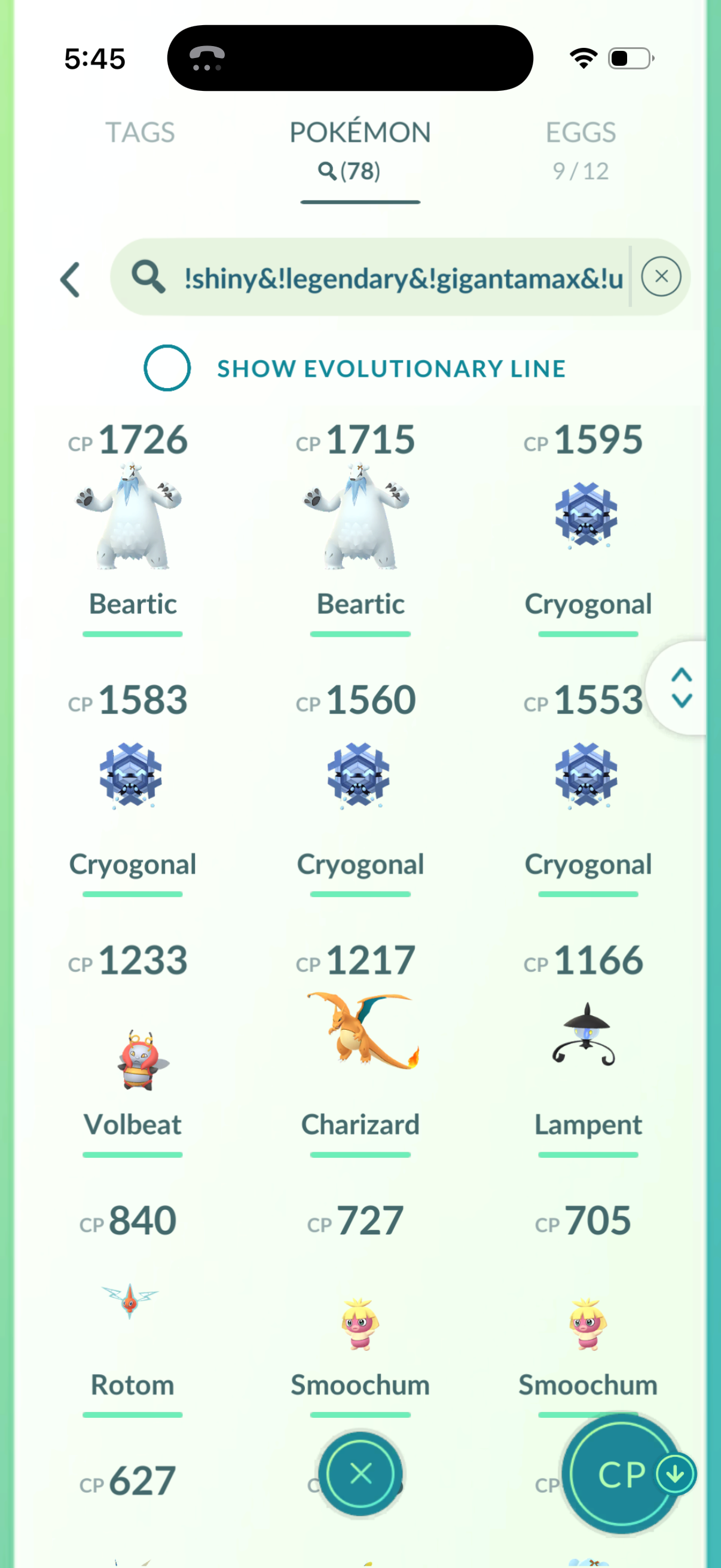 LugiaSpecial account (21 Shiny/Legendary & 1.2m Stardust)