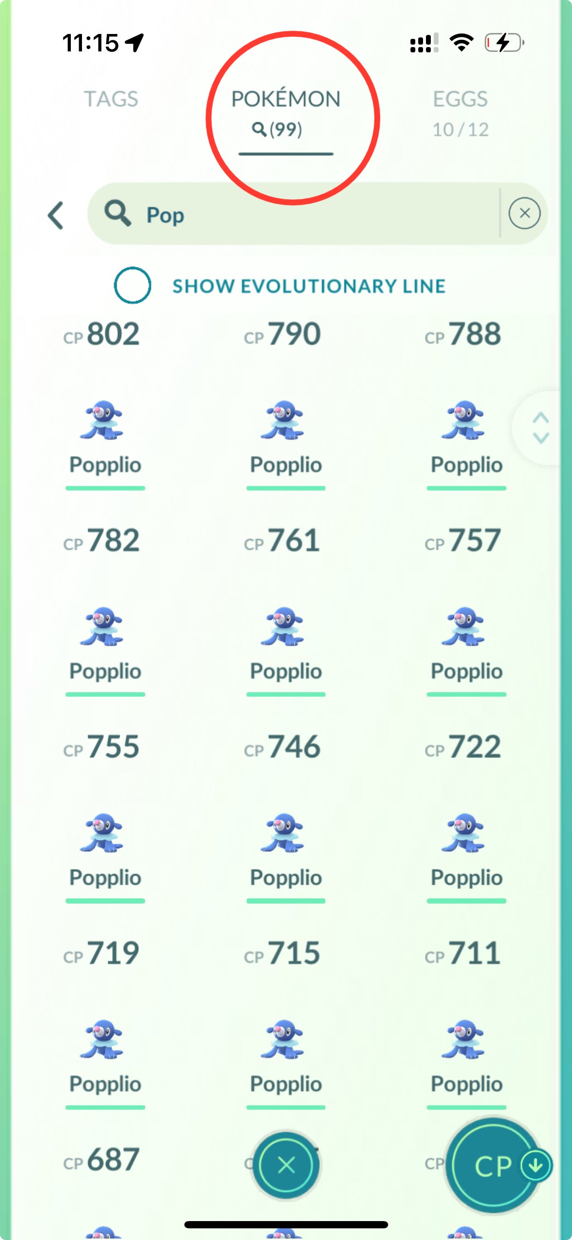 ShinyGalarian account