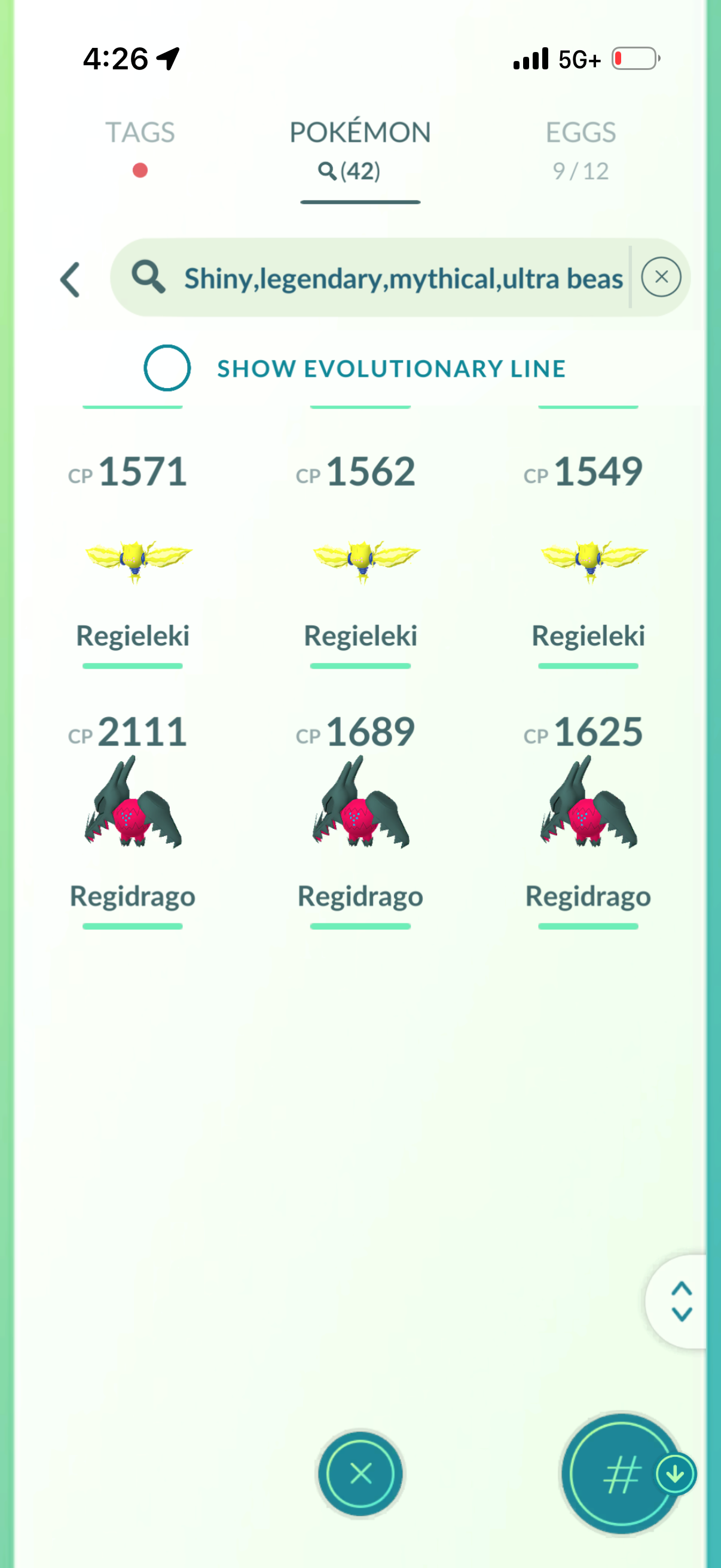 GlobalTrade account (42 Shiny/Legendary)