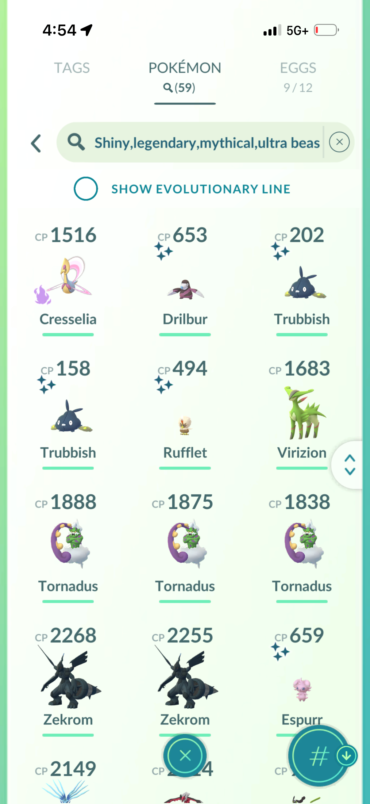 WorldCup2026 account (59 Shiny/Legendary)