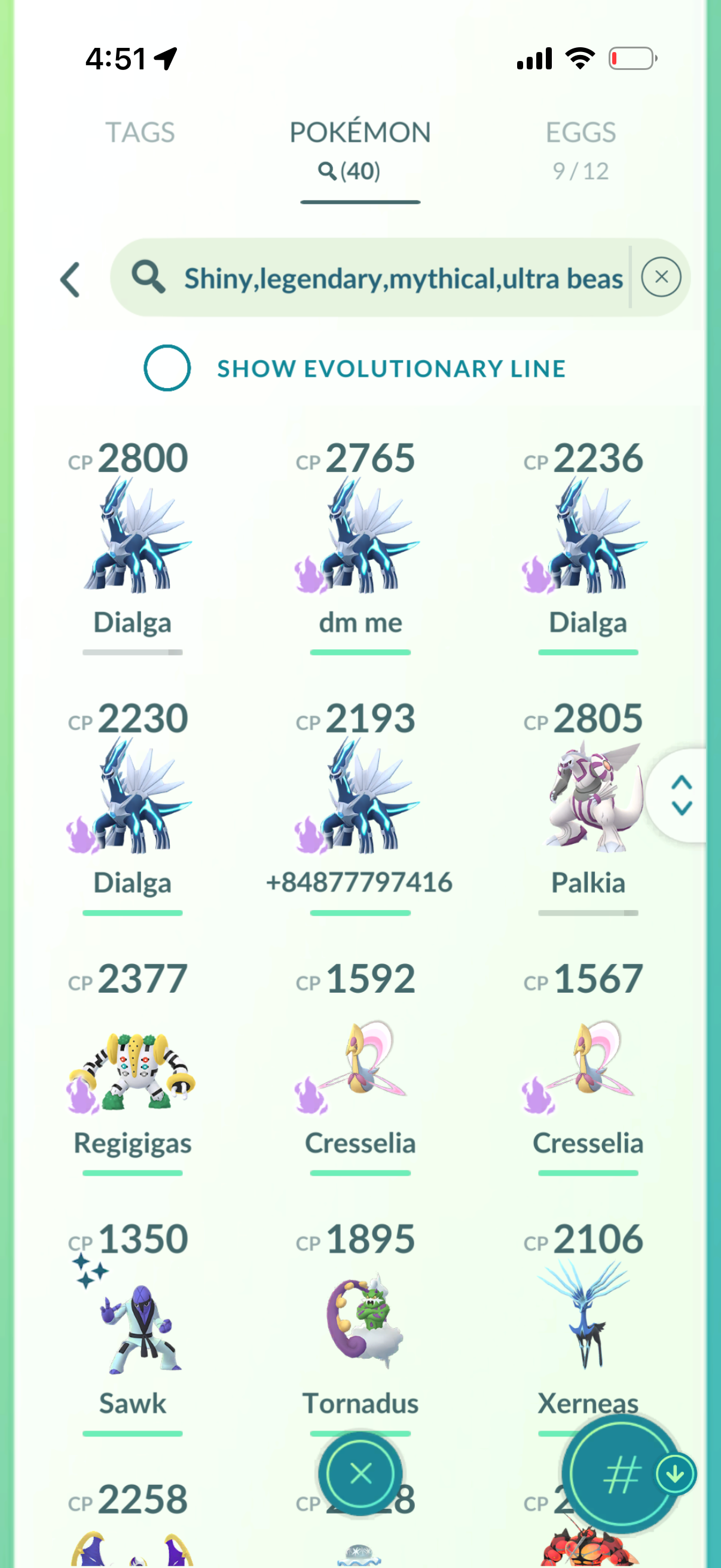 PSGMoneyline account (40 Shiny/Legendary)
