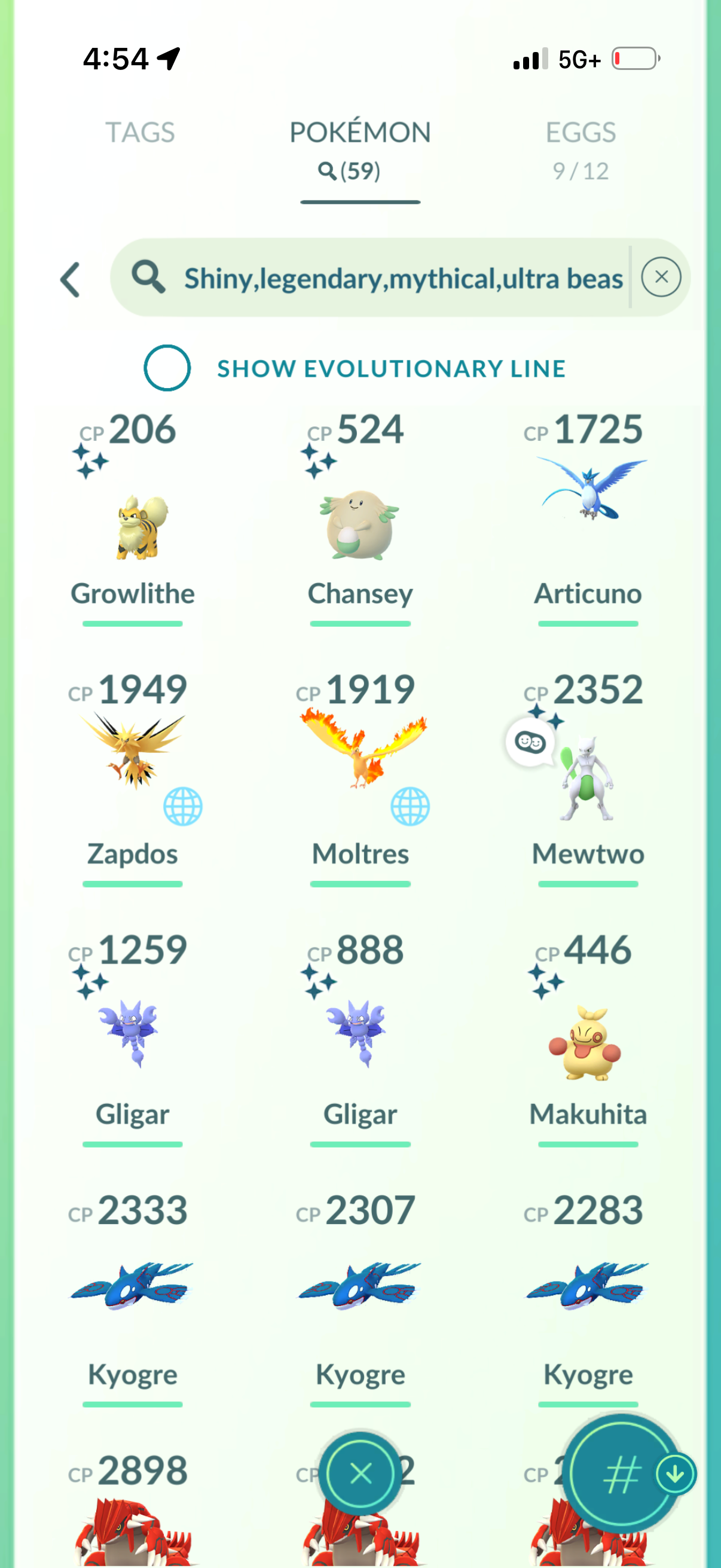 WorldCup2026 account (59 Shiny/Legendary)