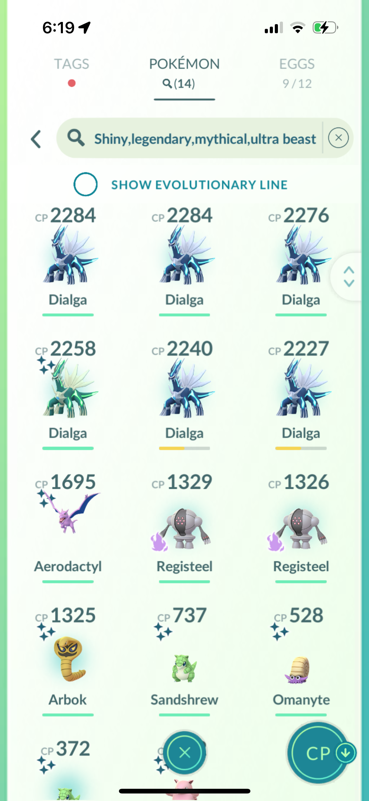 GutsAndGlory account (14 shiny/legendary)