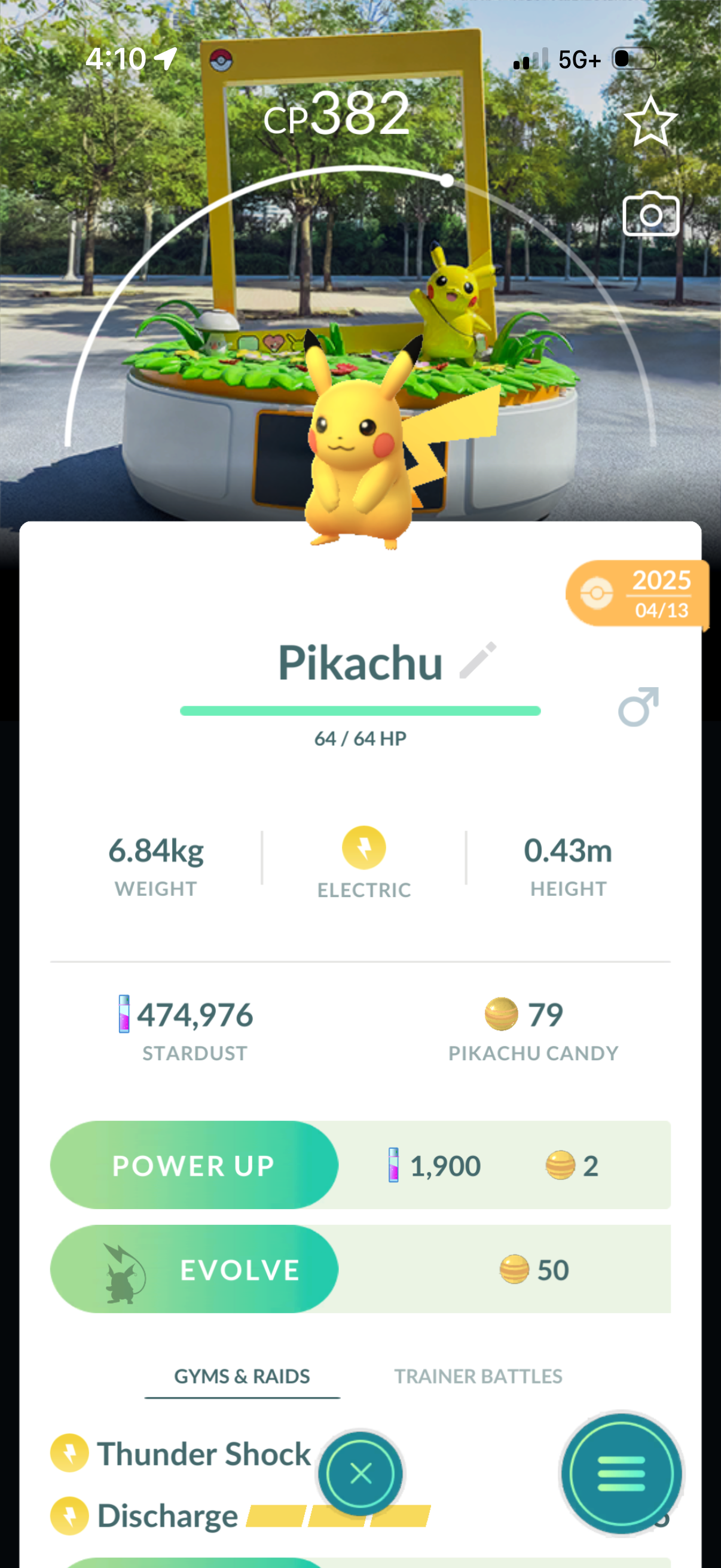 TateTheTalisman account (12 Shiny/Gigantamax)