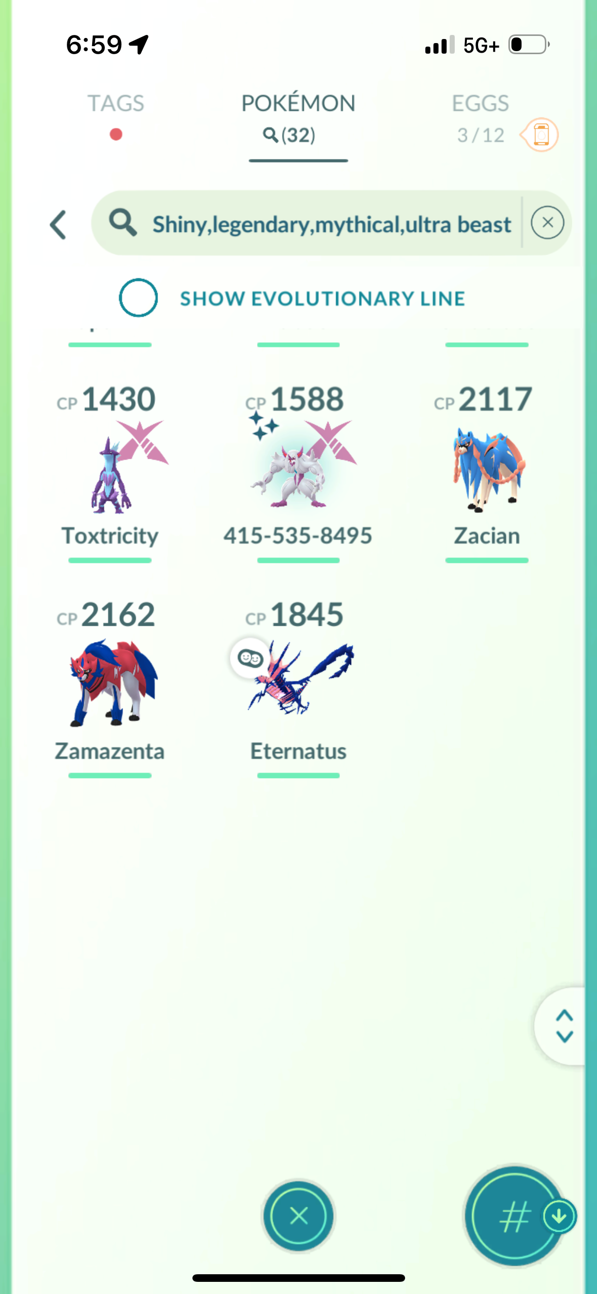 NewGigantamax account (32 Shiny/Legendary/Gigantamax)