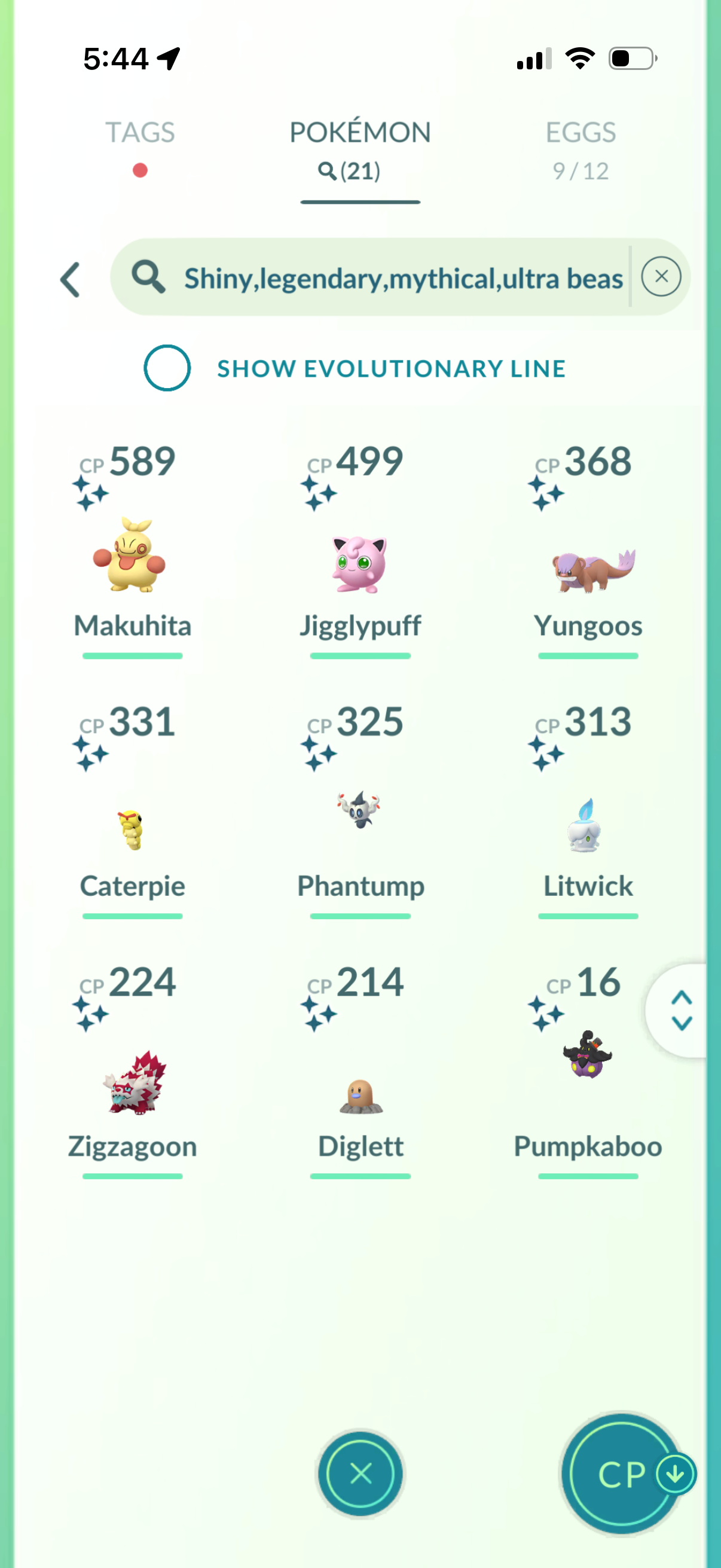LugiaSpecial account (21 Shiny/Legendary & 1.2m Stardust)