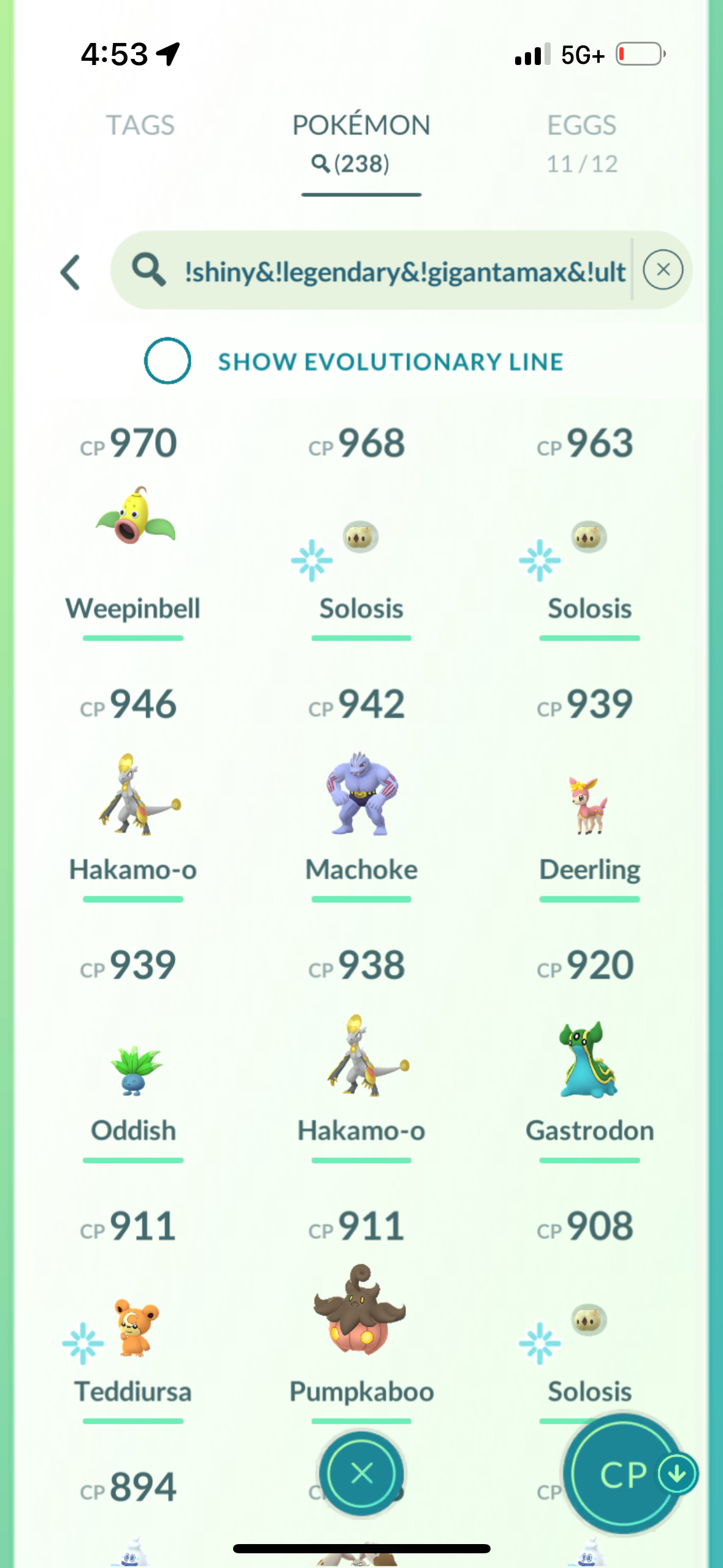InventYourself account (16 shiny/legendary)