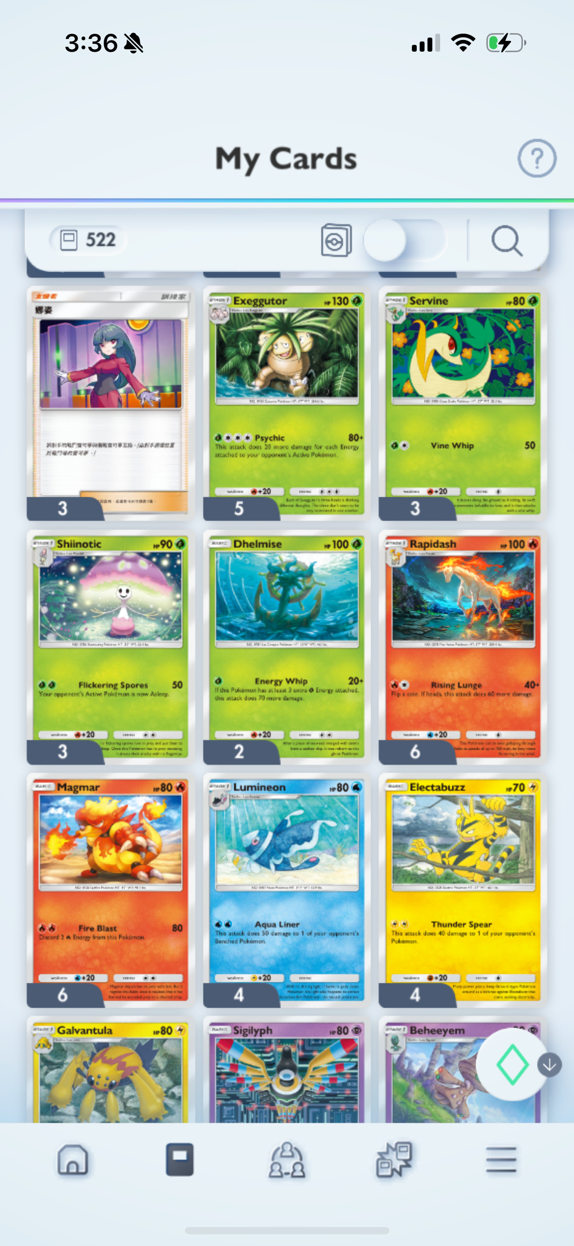 Pokémon Pocket account - ProdigyDeck