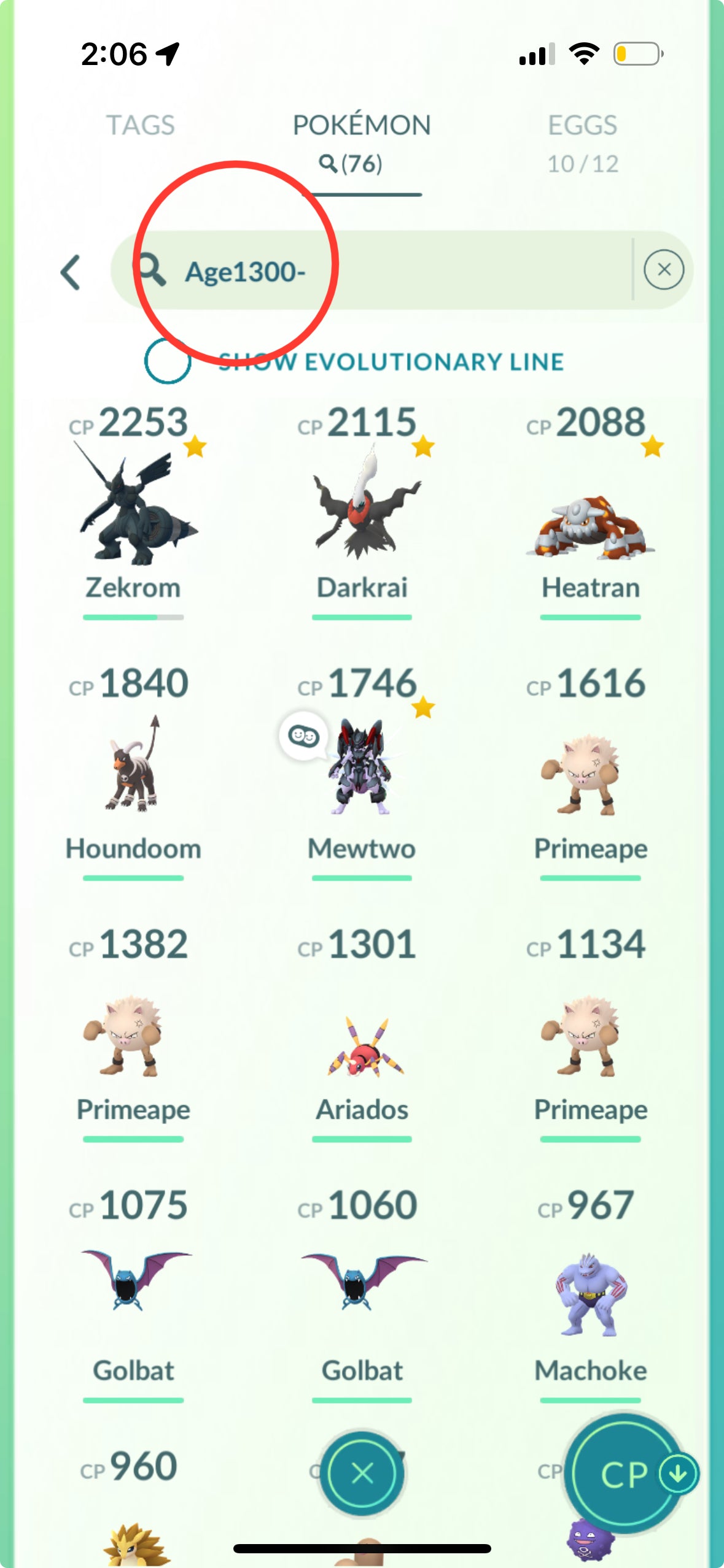 NewLevel account (83 shiny/legendary)