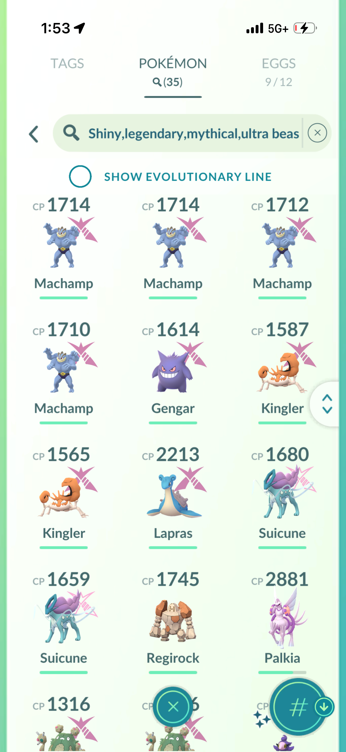 NagasakiInvites account (35 Shiny/Legendary/Gigantamax)