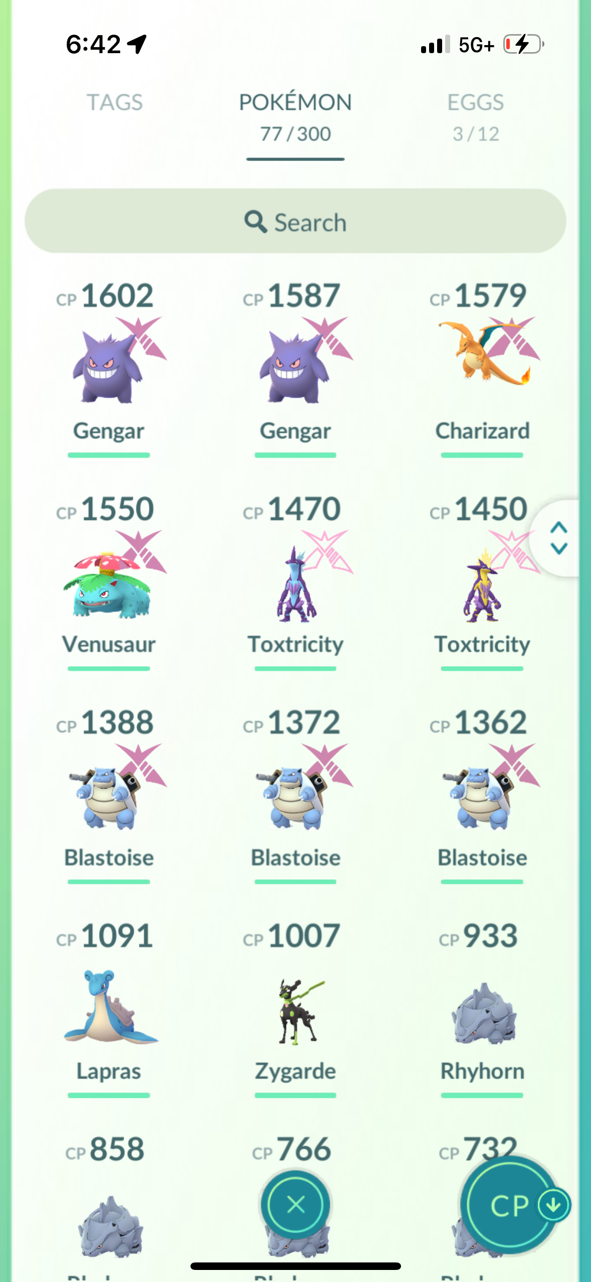 GmaxPackage account