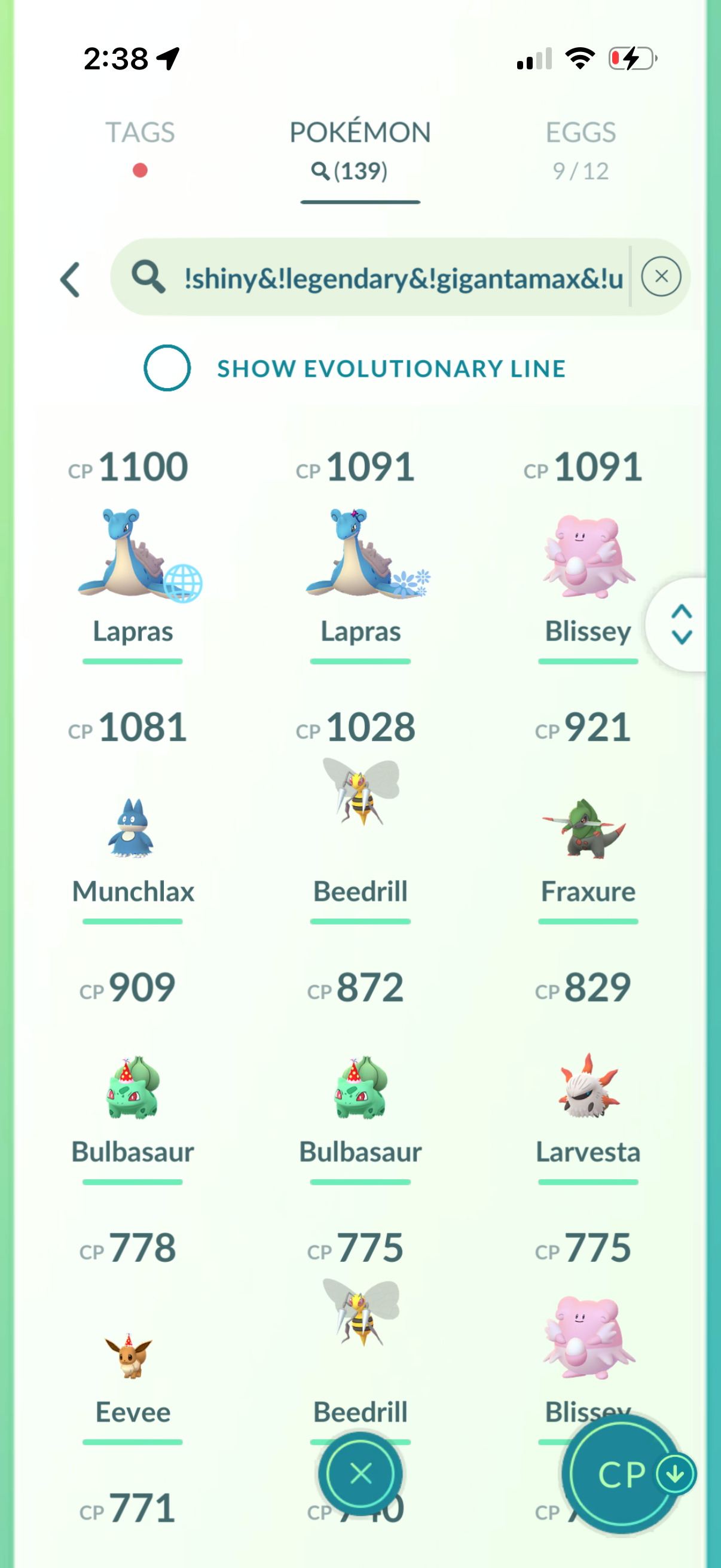 2026BG account (16 Shiny/Legendary/Mythical)