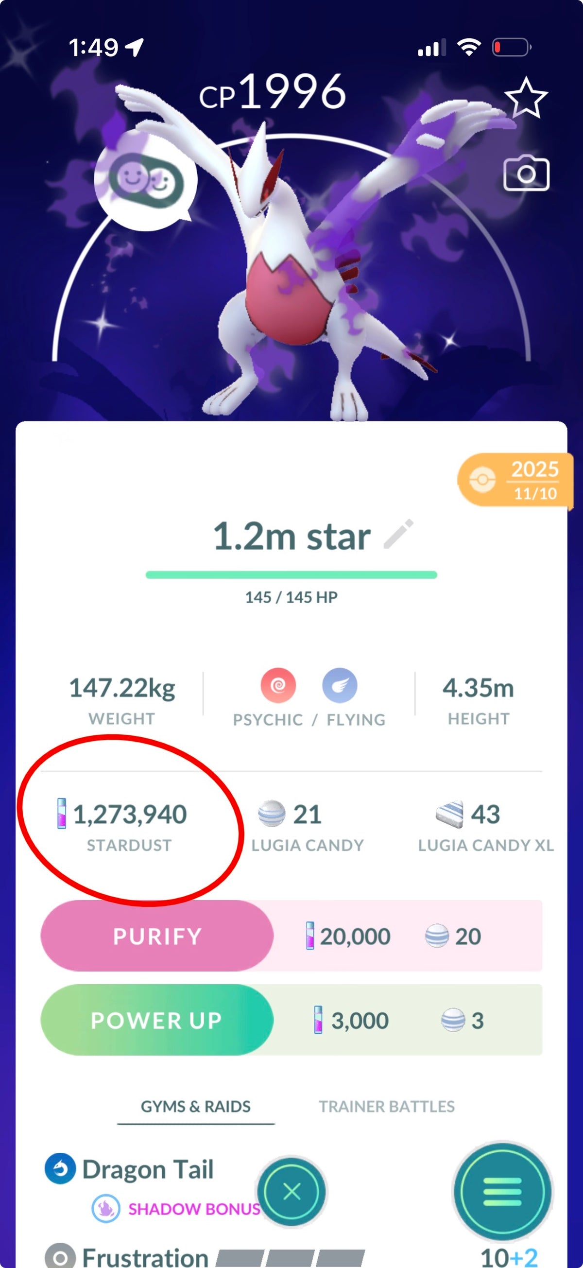LugiaSpecial account (33 Shiny/Legendary)