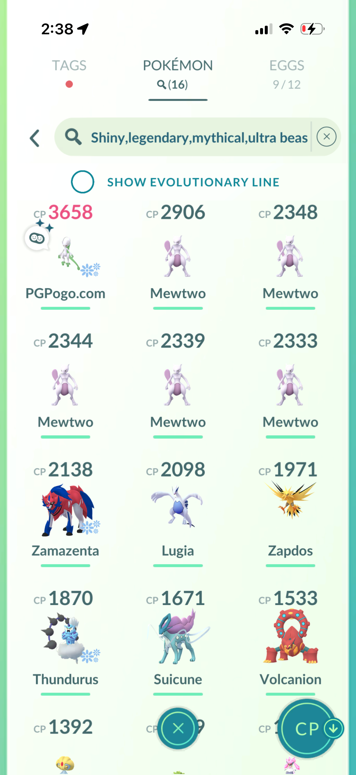 2026BG account (16 Shiny/Legendary/Mythical)