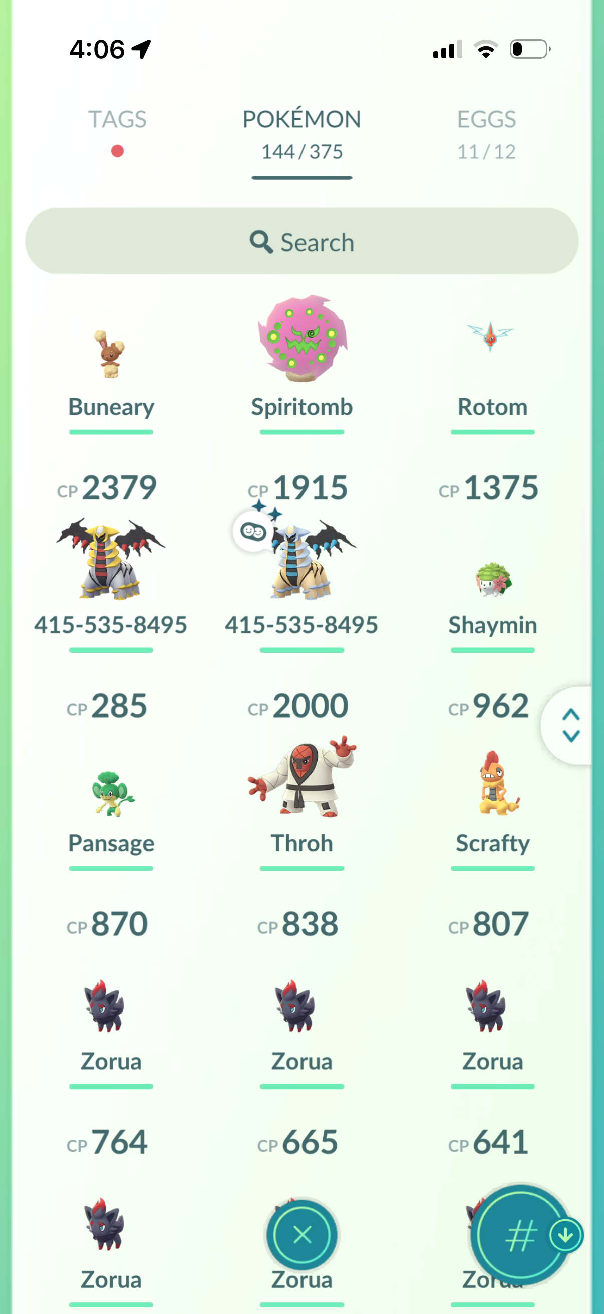 RaikouRaidDay account (6 Shiny/Legendary)