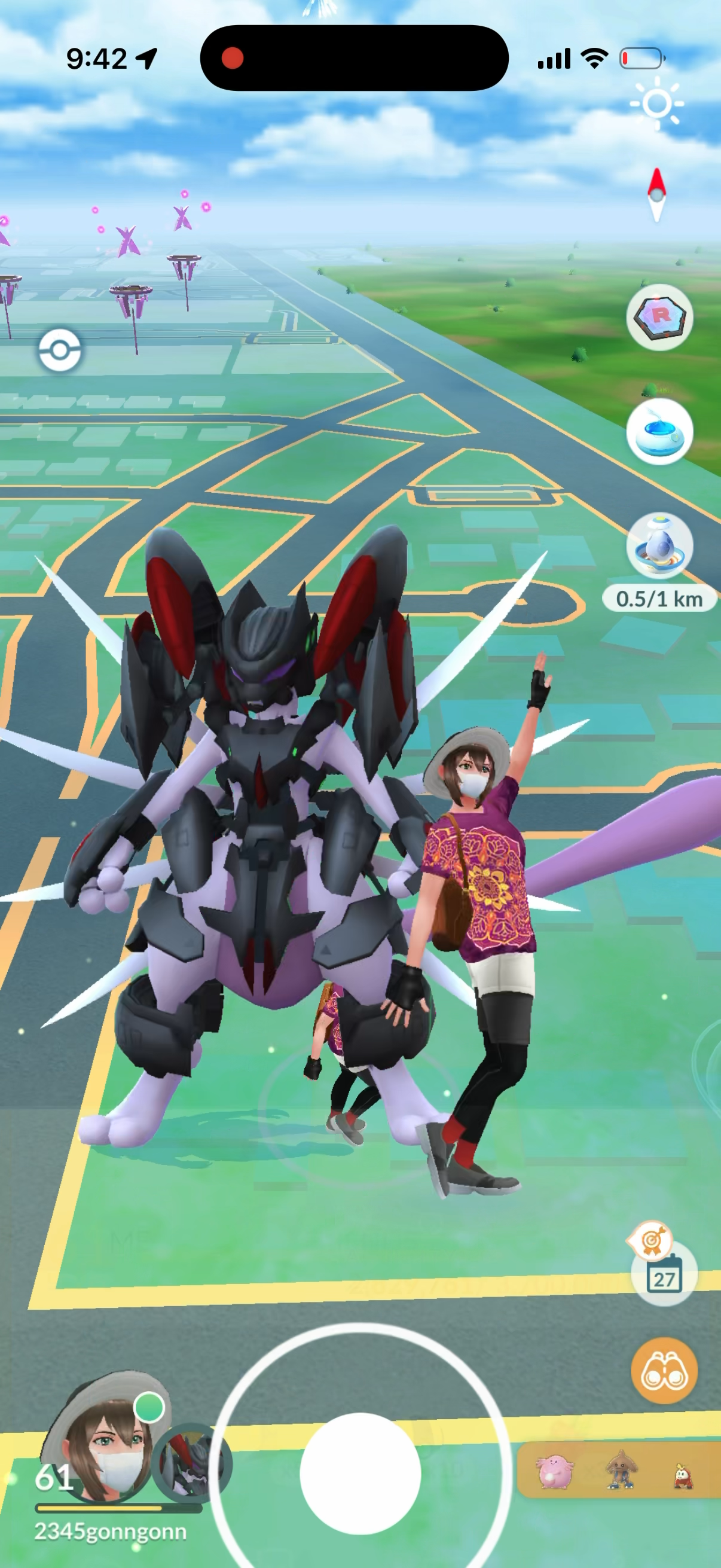 GonGon 2016 account (231 Shiny/Legendary)