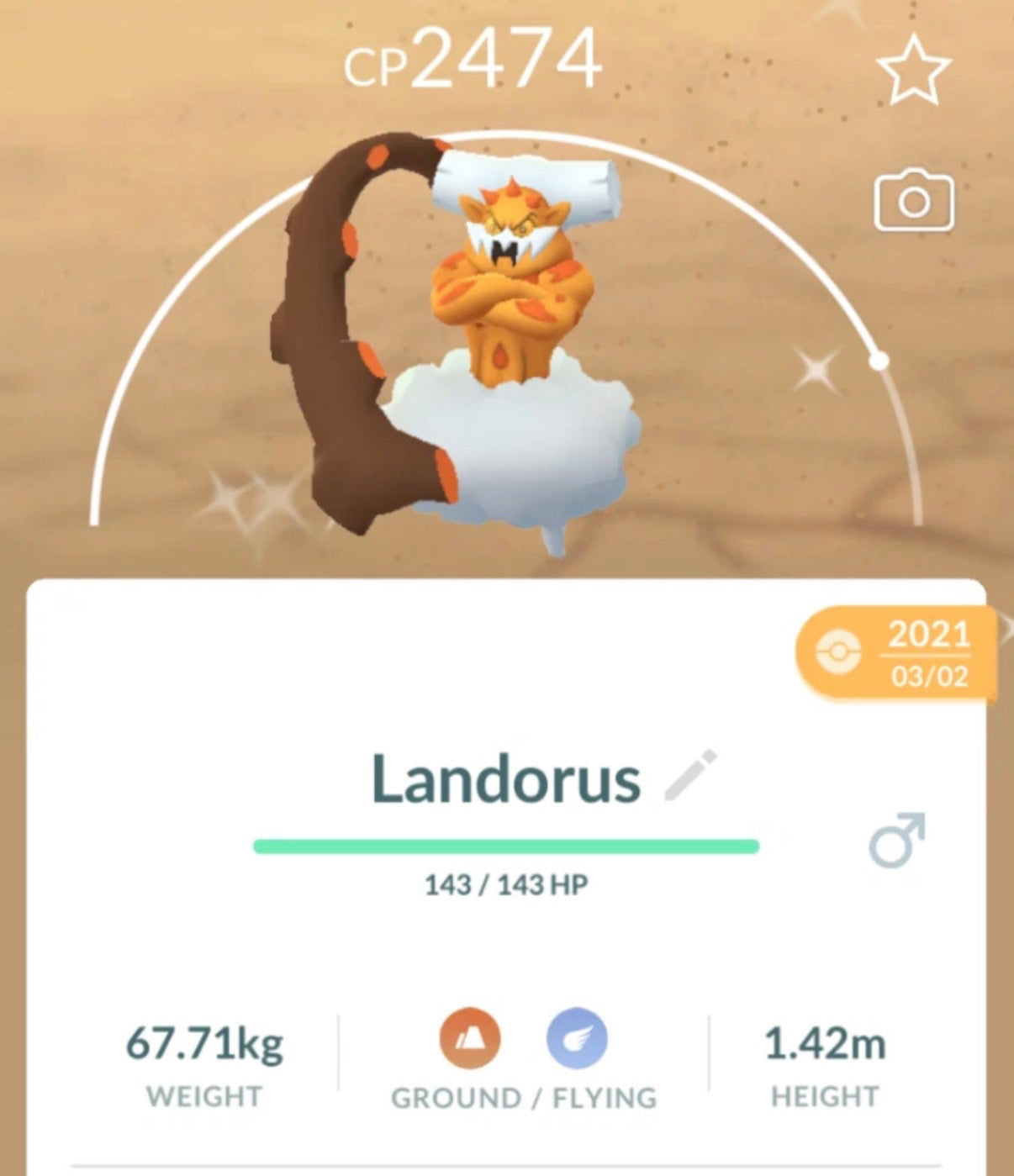 Shiny Landorus trade or account (Incarnate form)