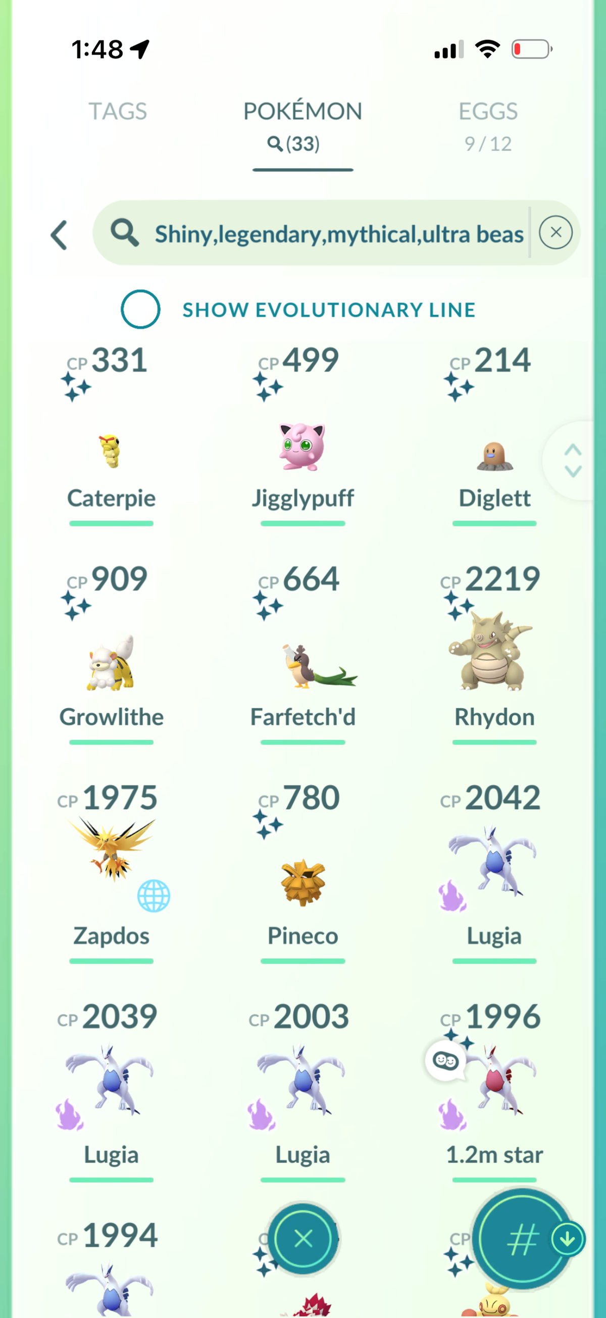 LugiaSpecial account (33 Shiny/Legendary)