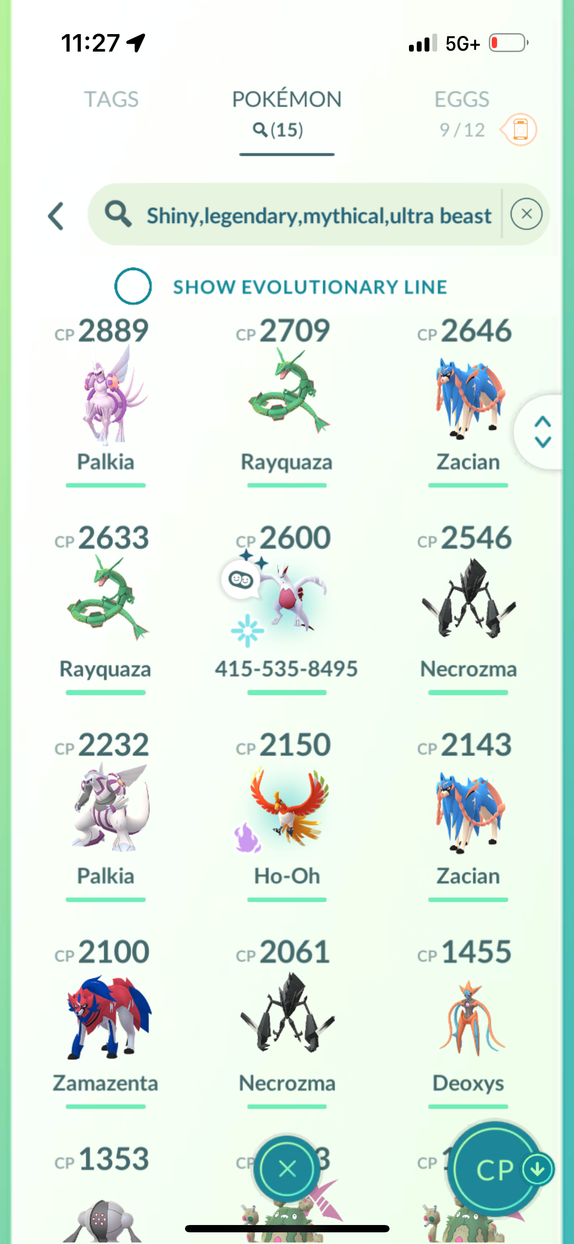 WildAreaLugia account (15 Shiny/Legendary/Gigantamax)