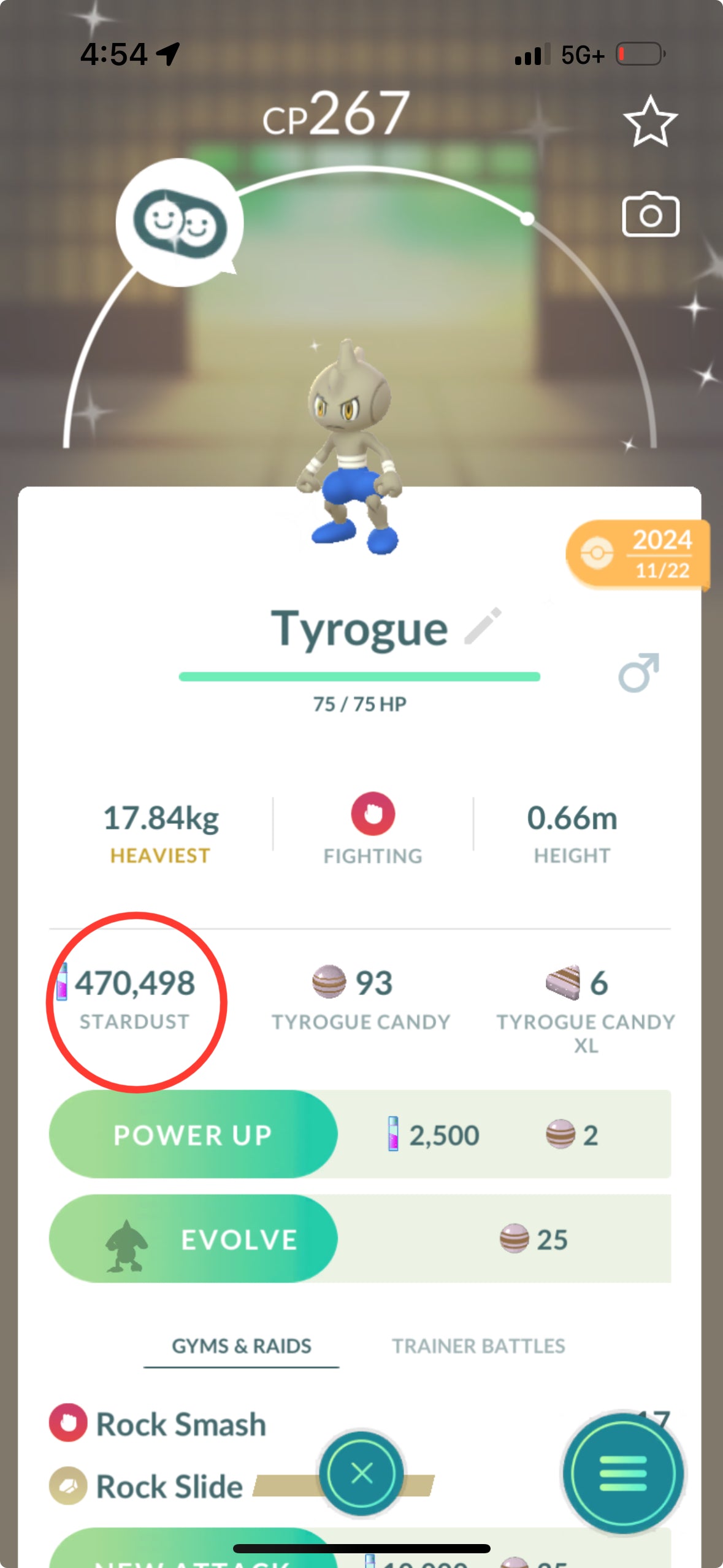 InventYourself account (16 shiny/legendary)
