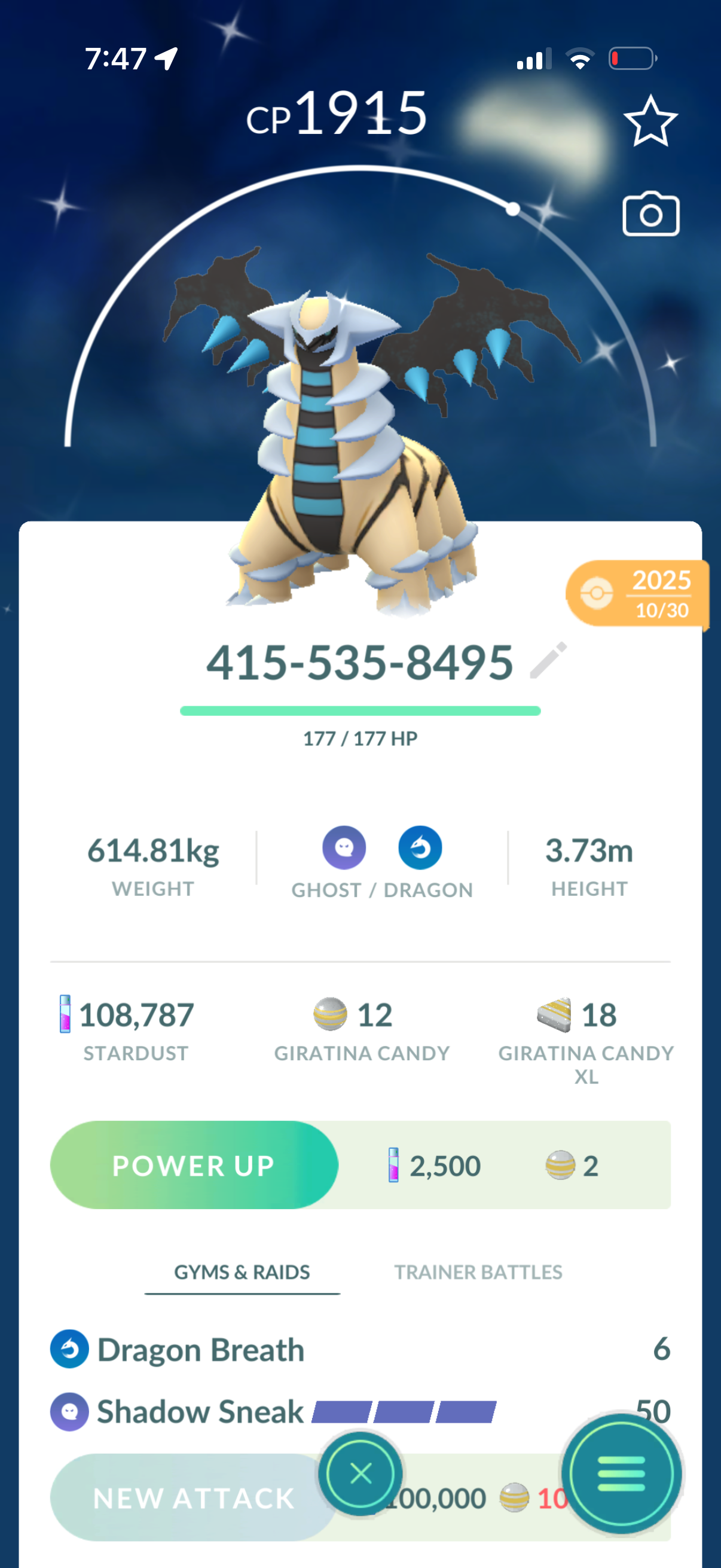 Shiny Giratina Altered trade or account