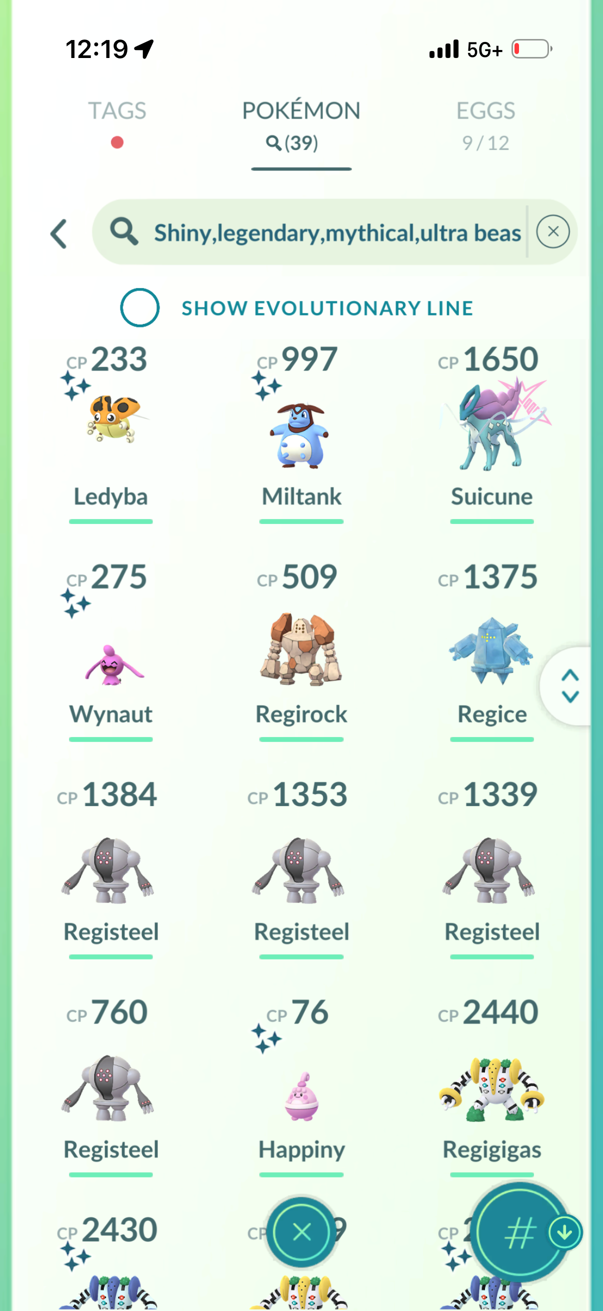 SendDonutGift account