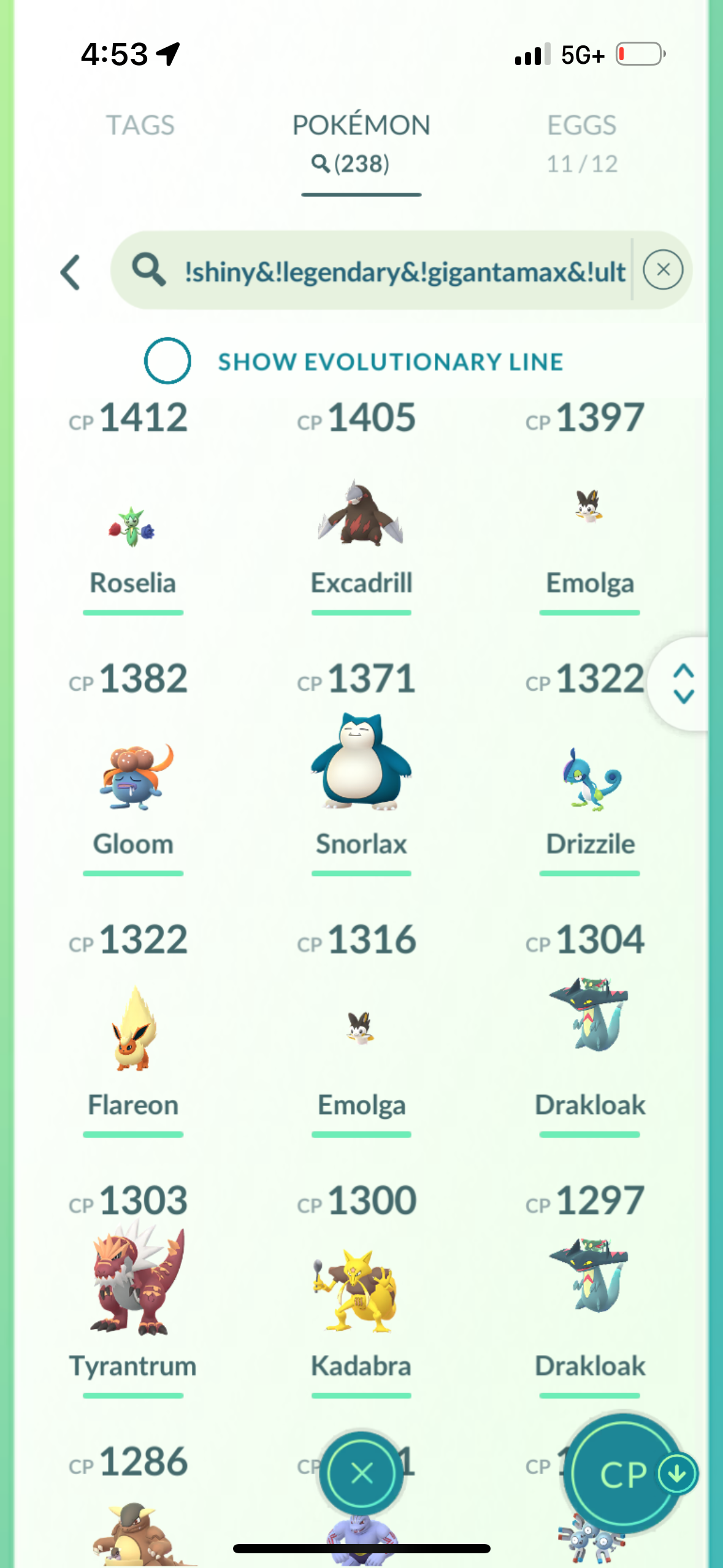 InventYourself account (16 shiny/legendary)