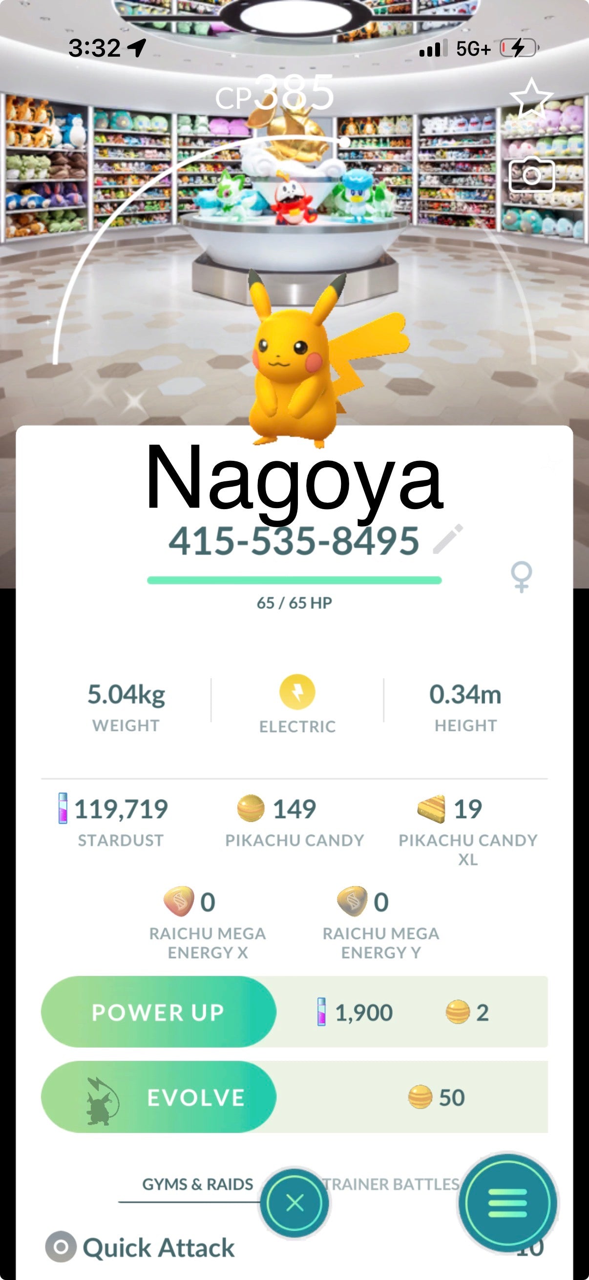 All 18 Shiny Pikachu’s trade or accounts