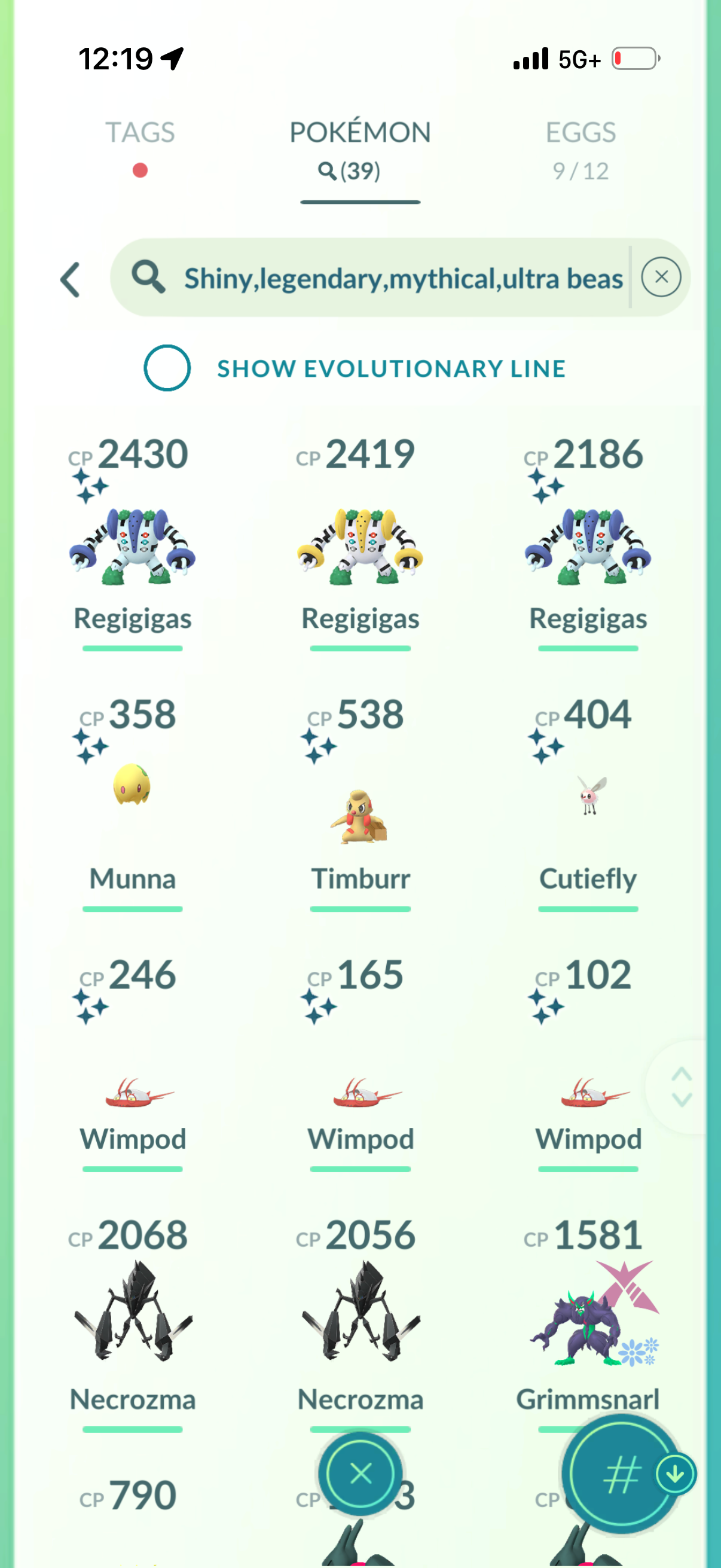 SendDonutGift account