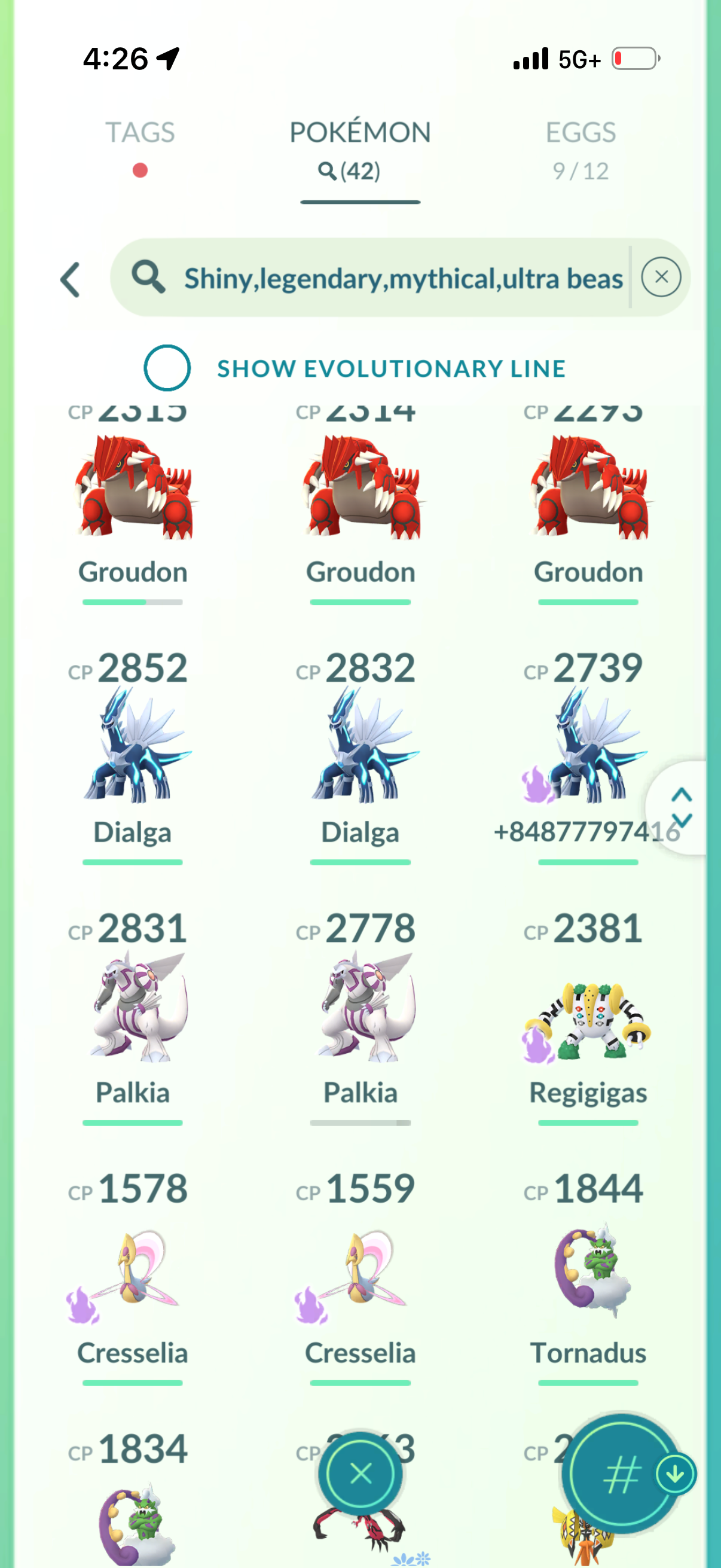 GlobalTrade account (42 Shiny/Legendary)