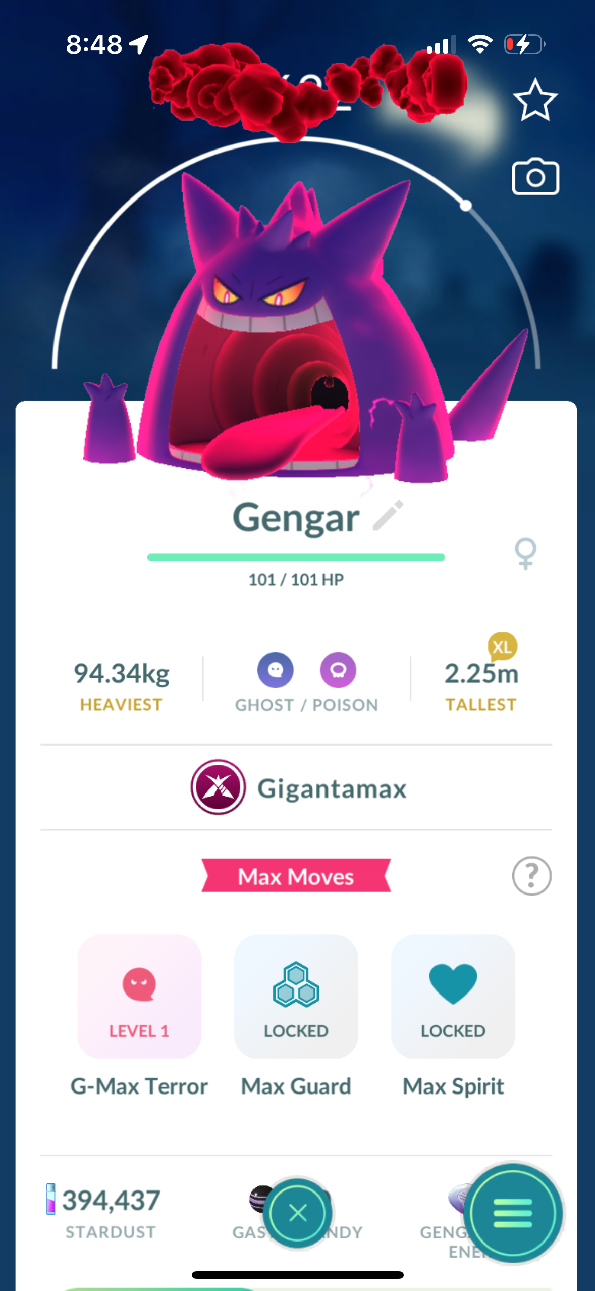 GTPMaxPack (14 Gmax/7 shiny/legendary