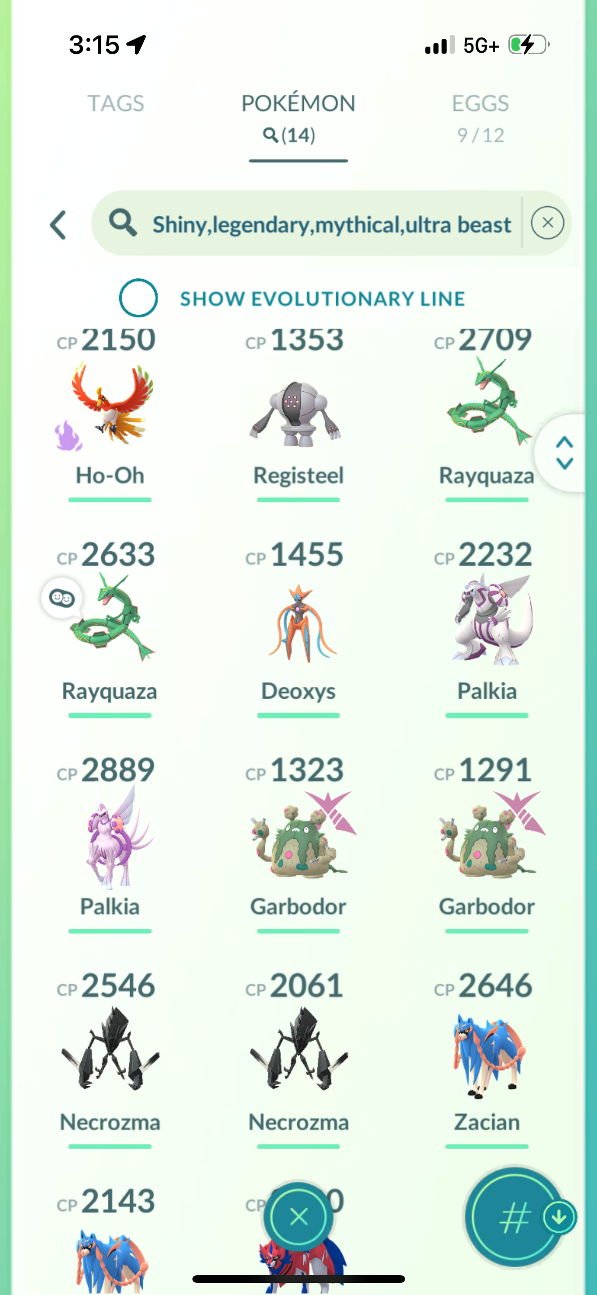 WildAreaLugia account (15 Shiny/Legendary/Gigantamax)