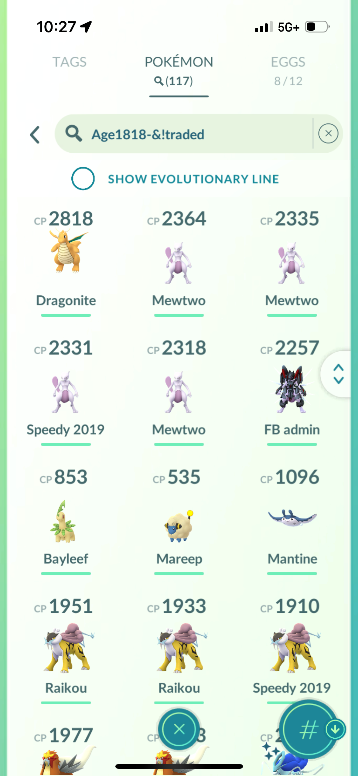 Guaranteed Lucky trades