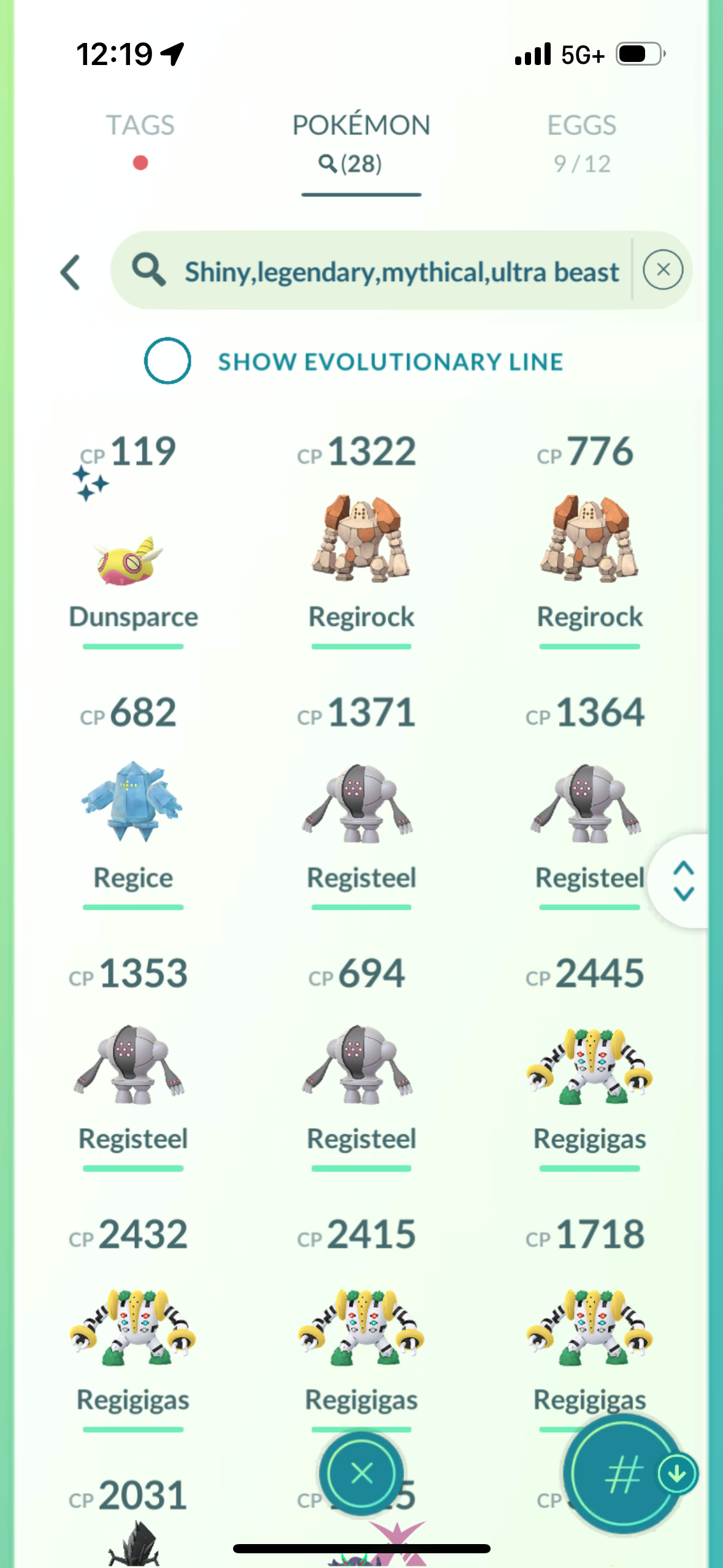 TexansMoneyline account (28 Shiny/Legendary/Gigantamax)