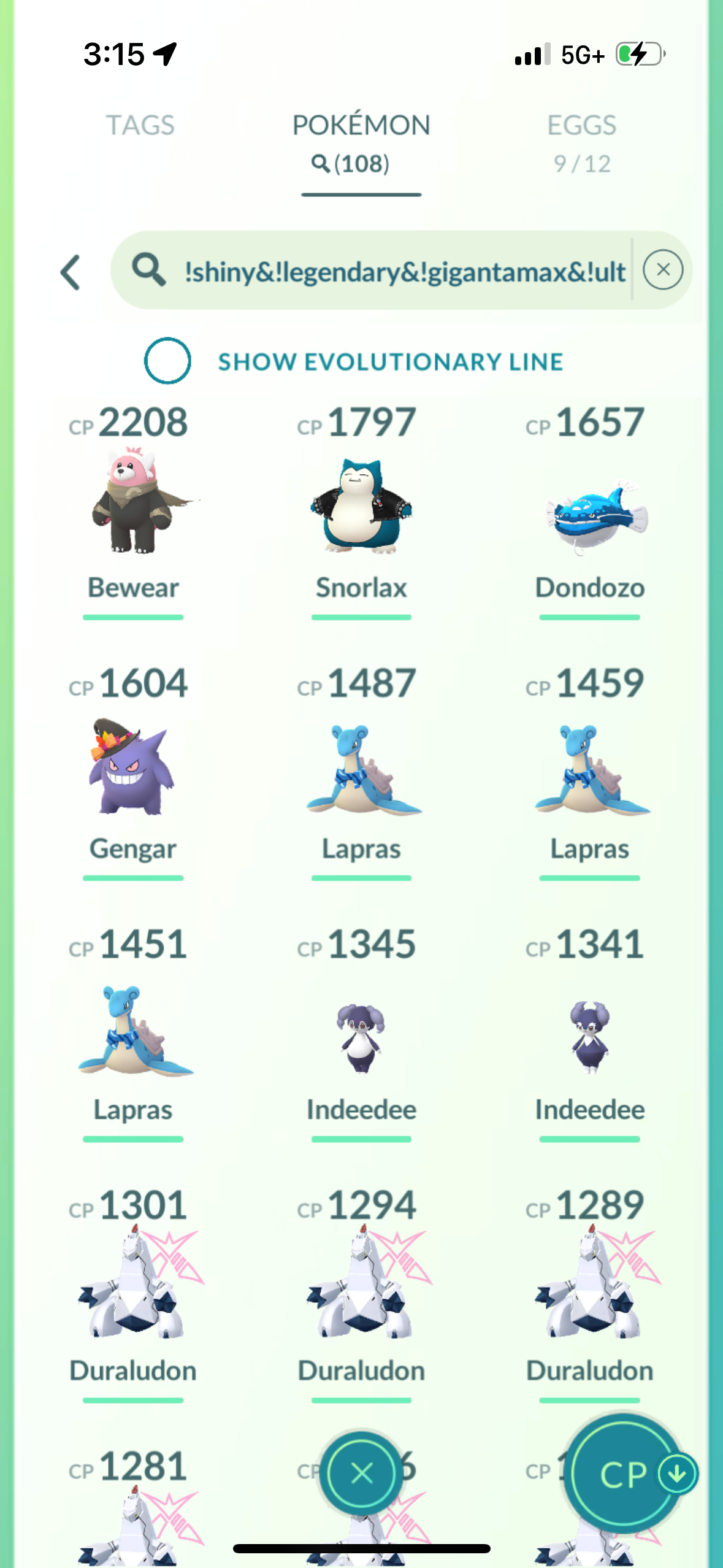 WildAreaLugia account (15 Shiny/Legendary/Gigantamax)
