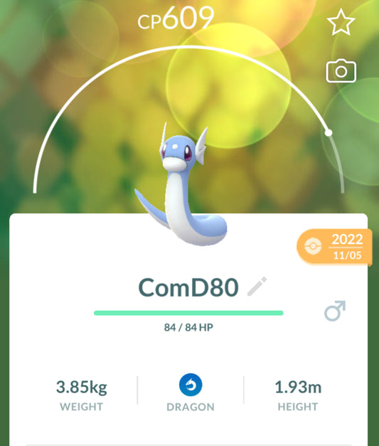 Dratini & Dragonite trades (2022)