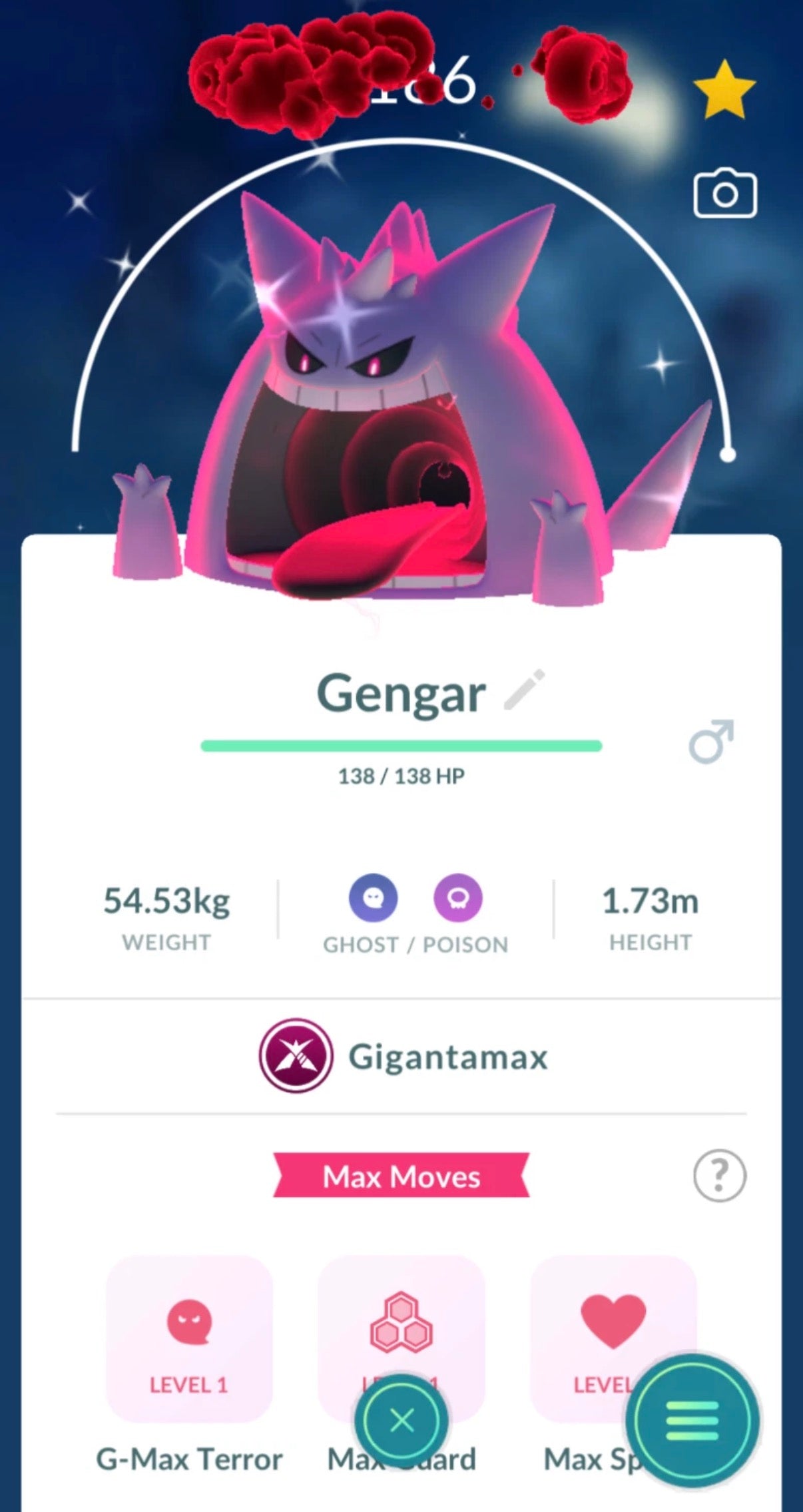 Shiny Gigantamax Gengar trade or account