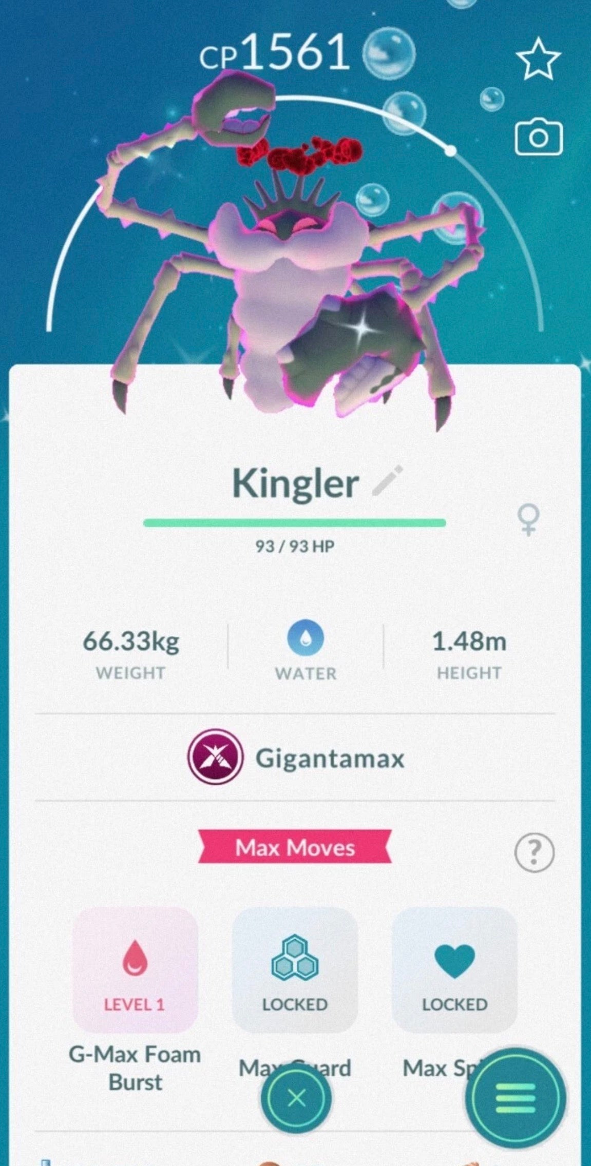 Shiny Gigantamax Kingler trade or account